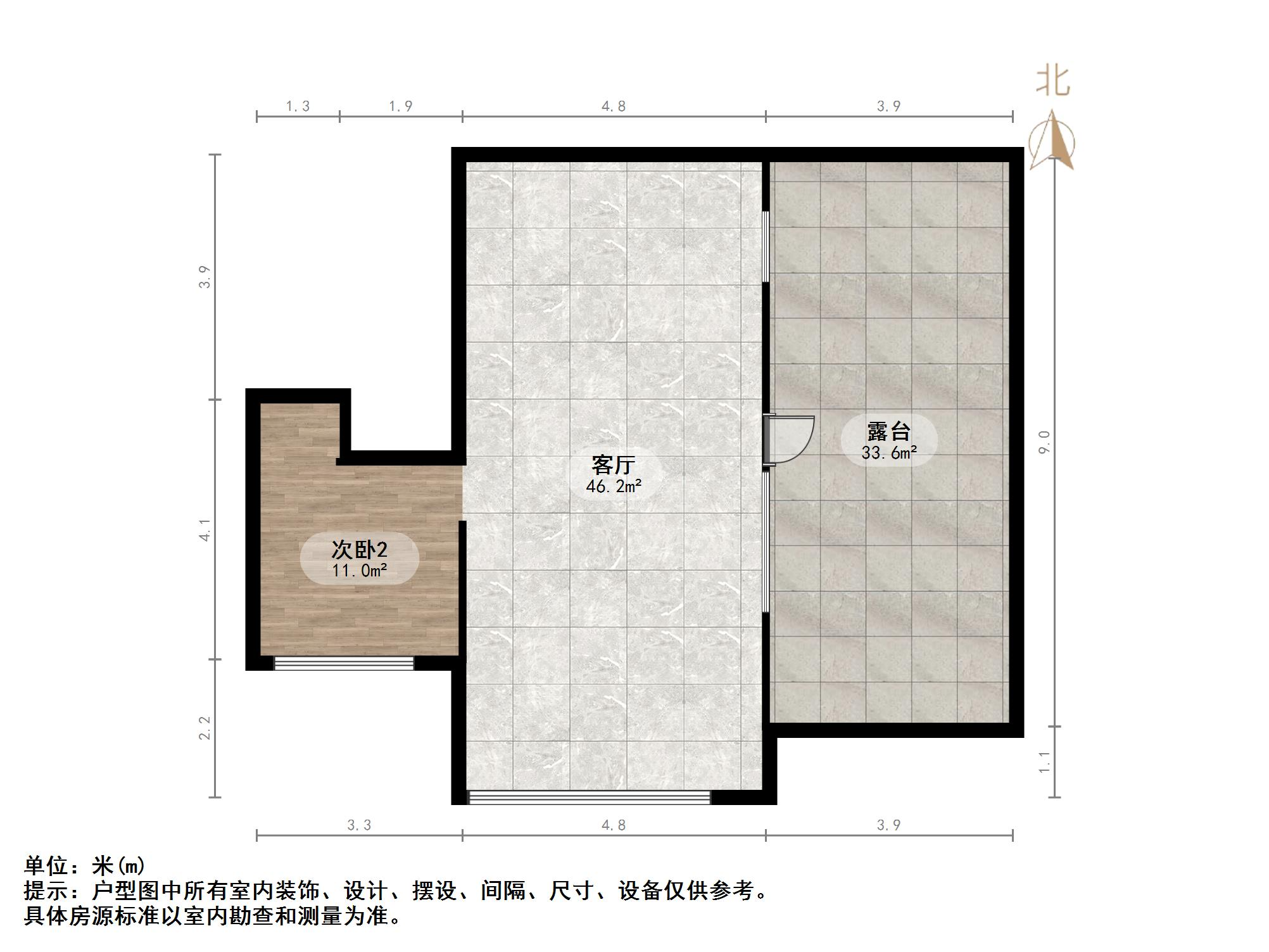 华润置地公元九里