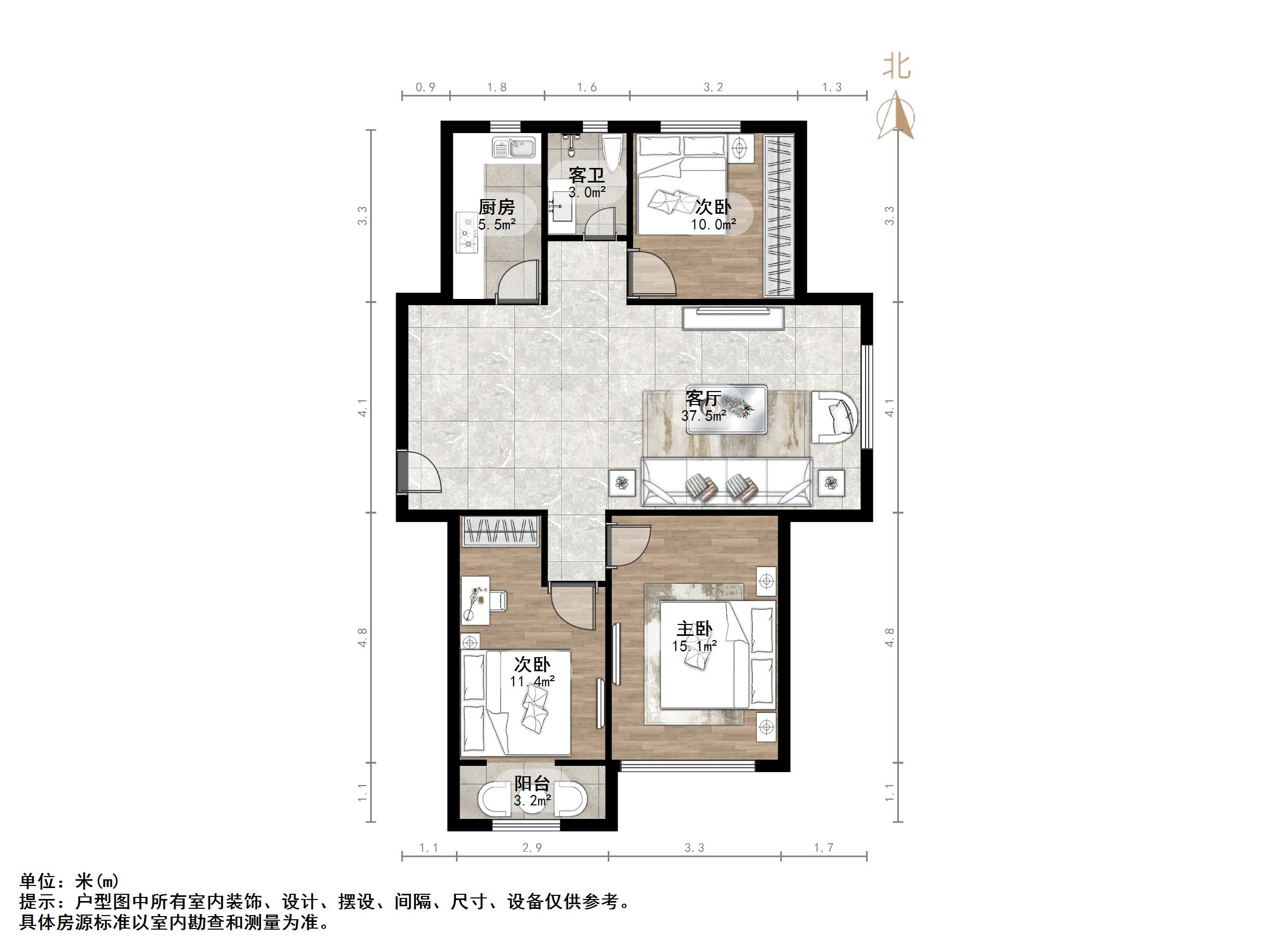 中新国际东城二区