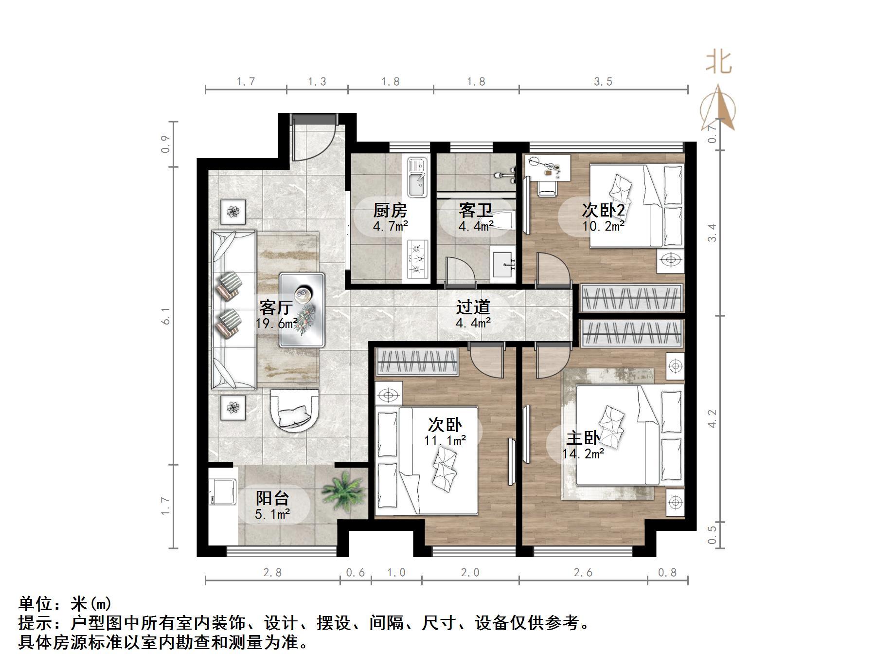 梦世界润园