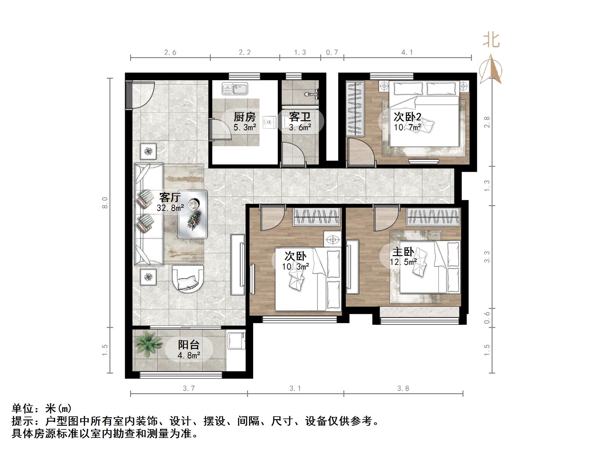 阳光城丽景公馆