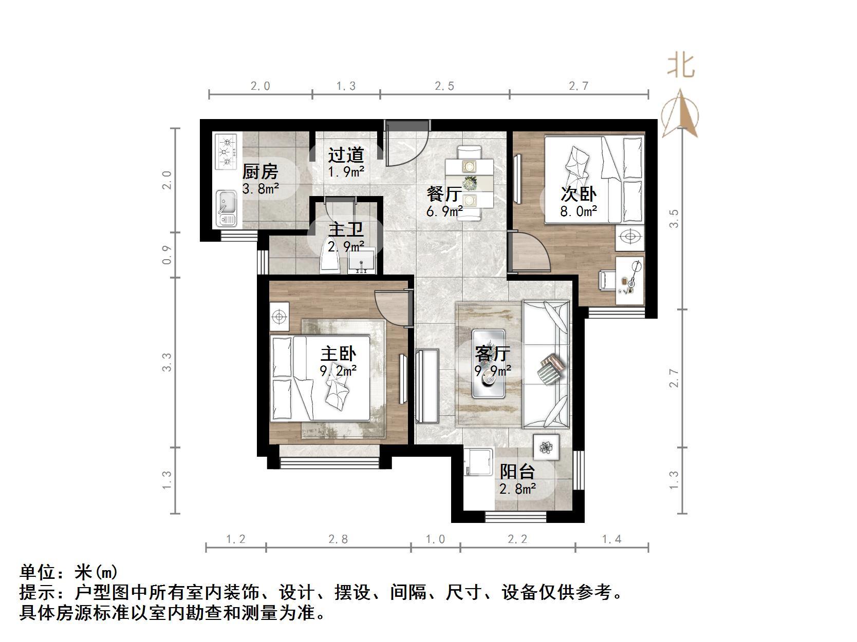 荣盛锦绣澜湾
