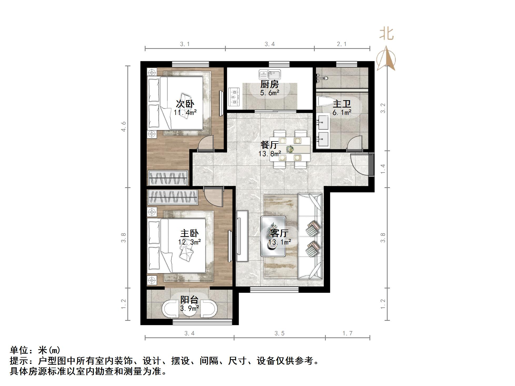 福景佳苑
