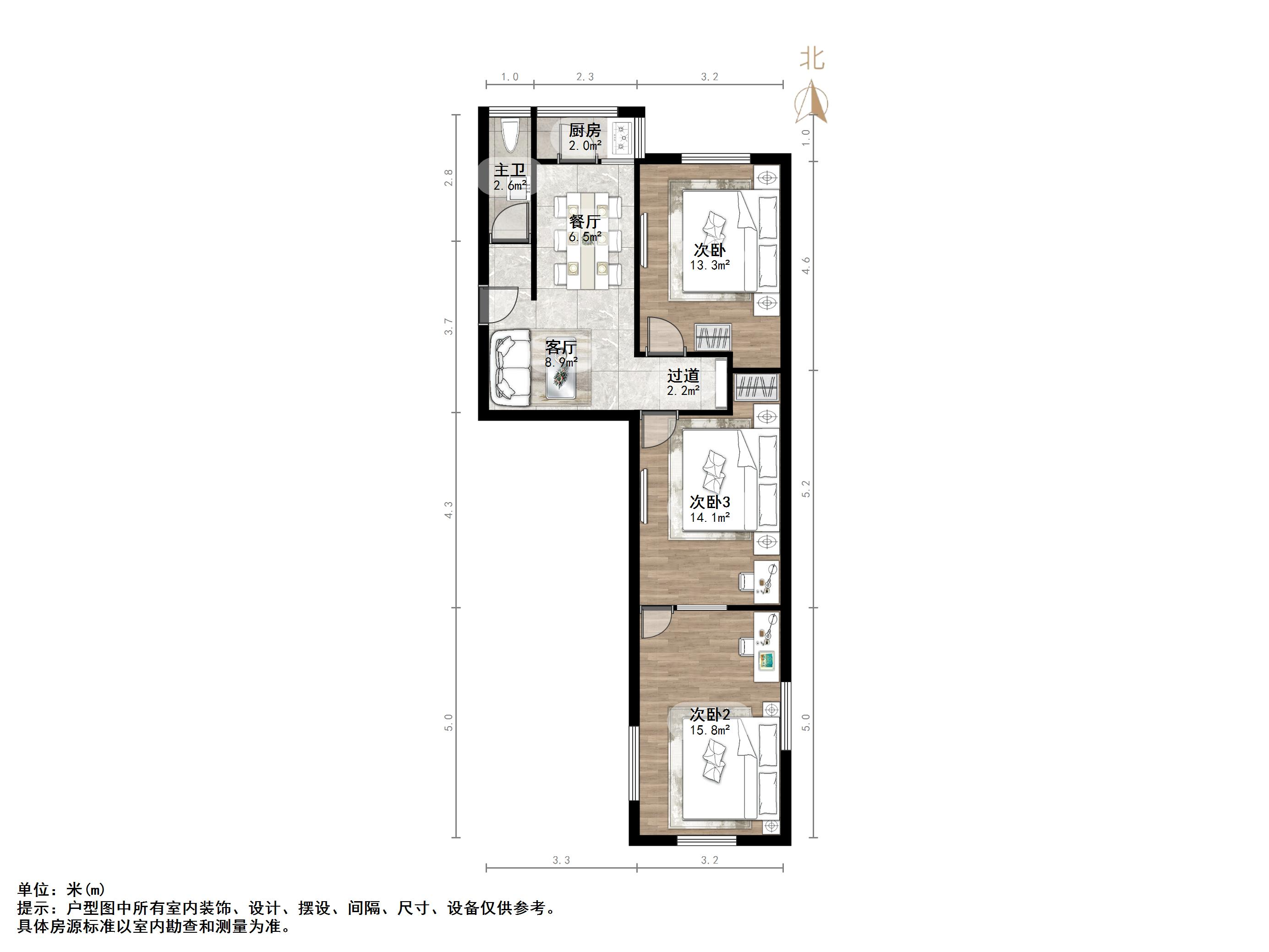闵子骞路烟草宿舍