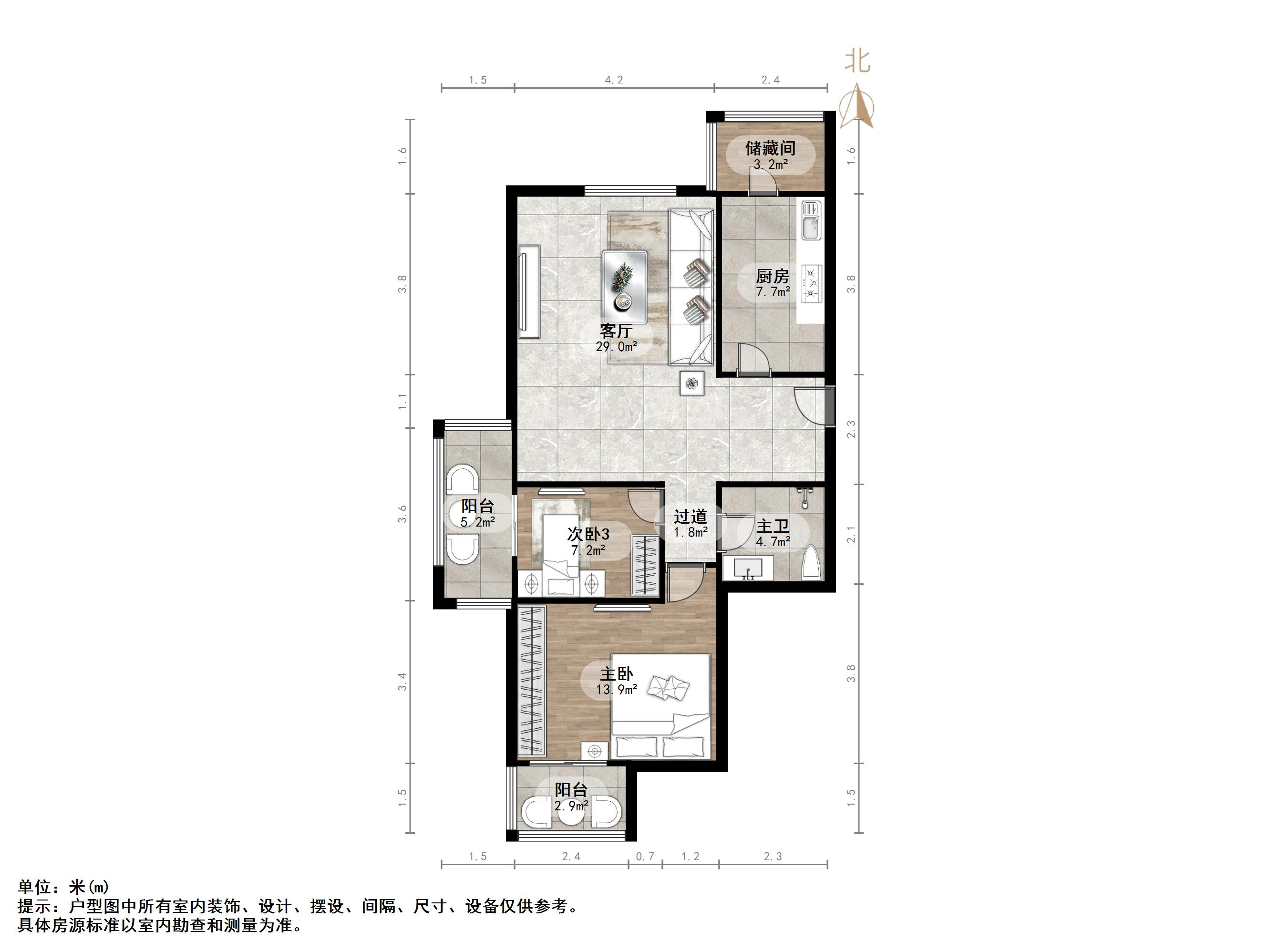 数码港大厦