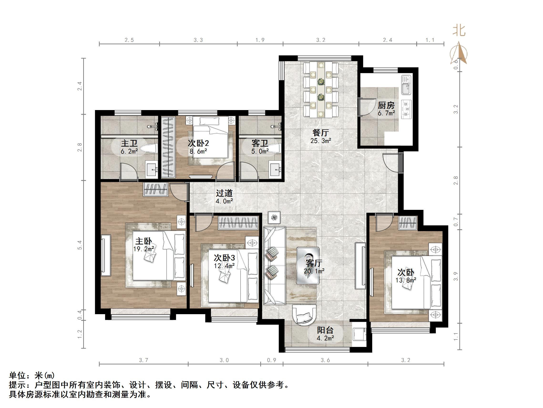 百步亭中国MALL