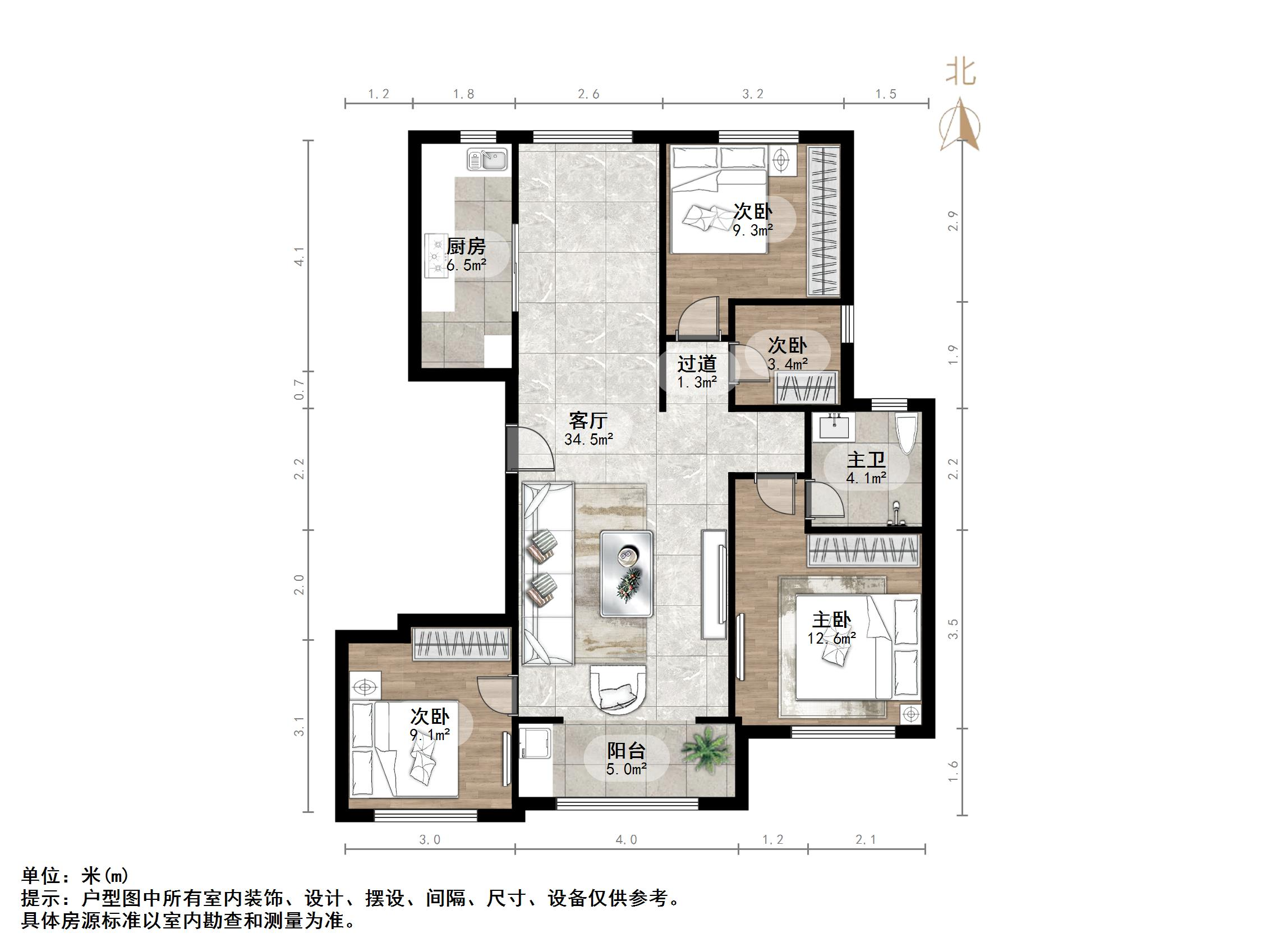 三盛国际公园