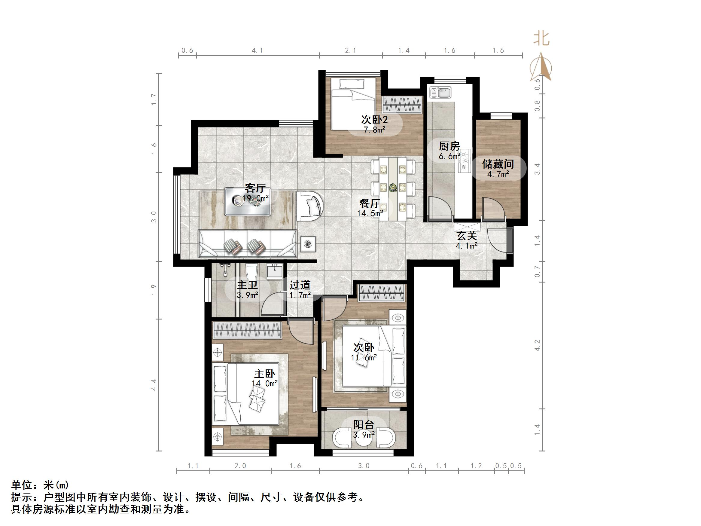 泉景天沅和园雅园