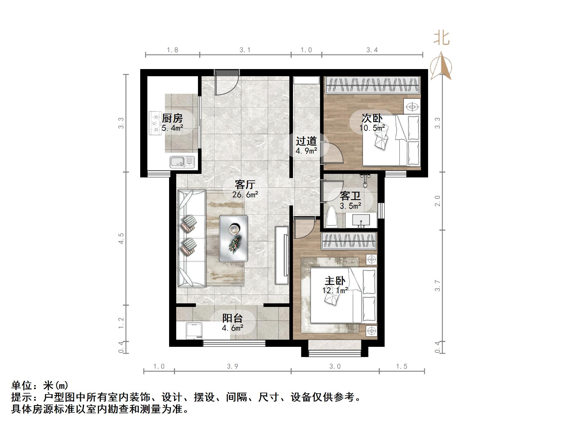 重汽1956