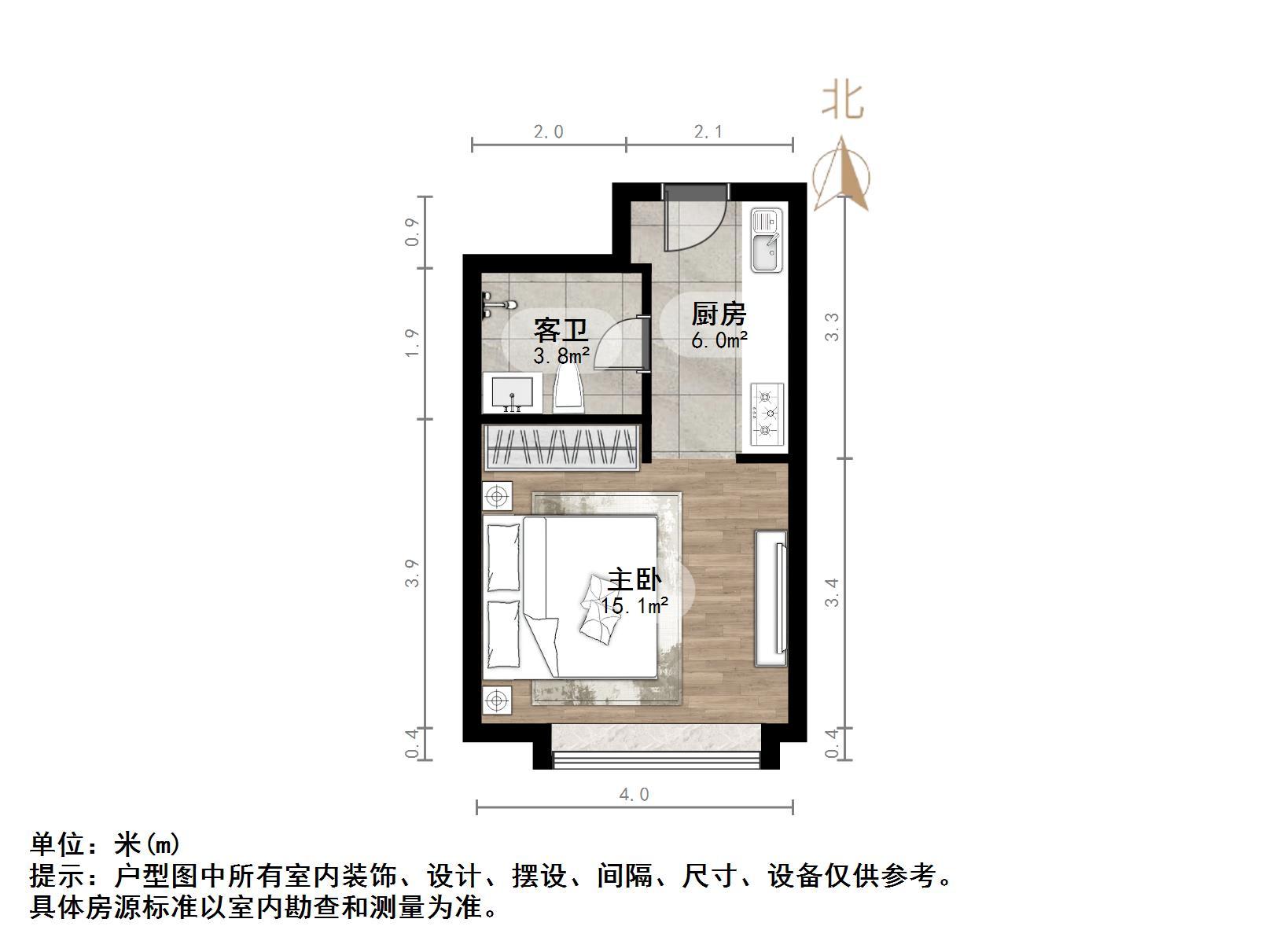 新城领寓