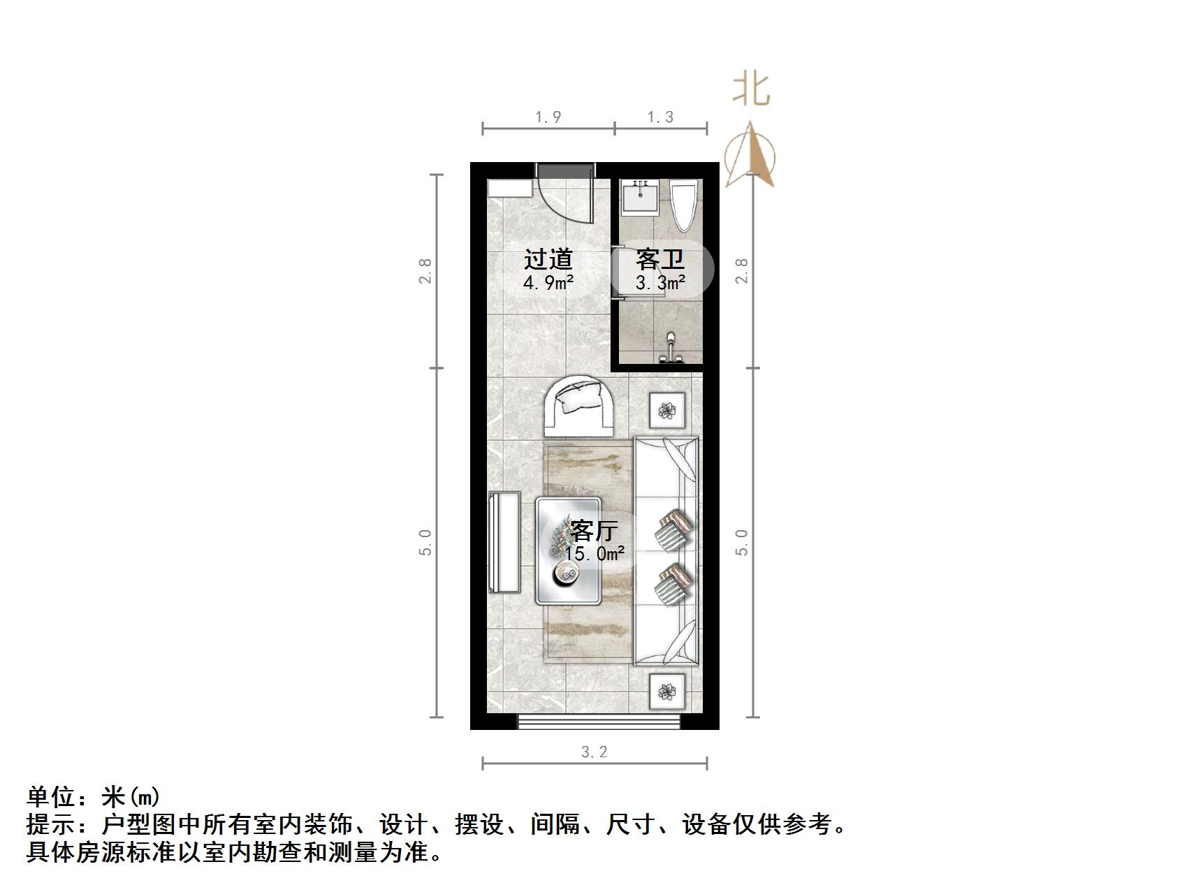 华润置地昆仑御