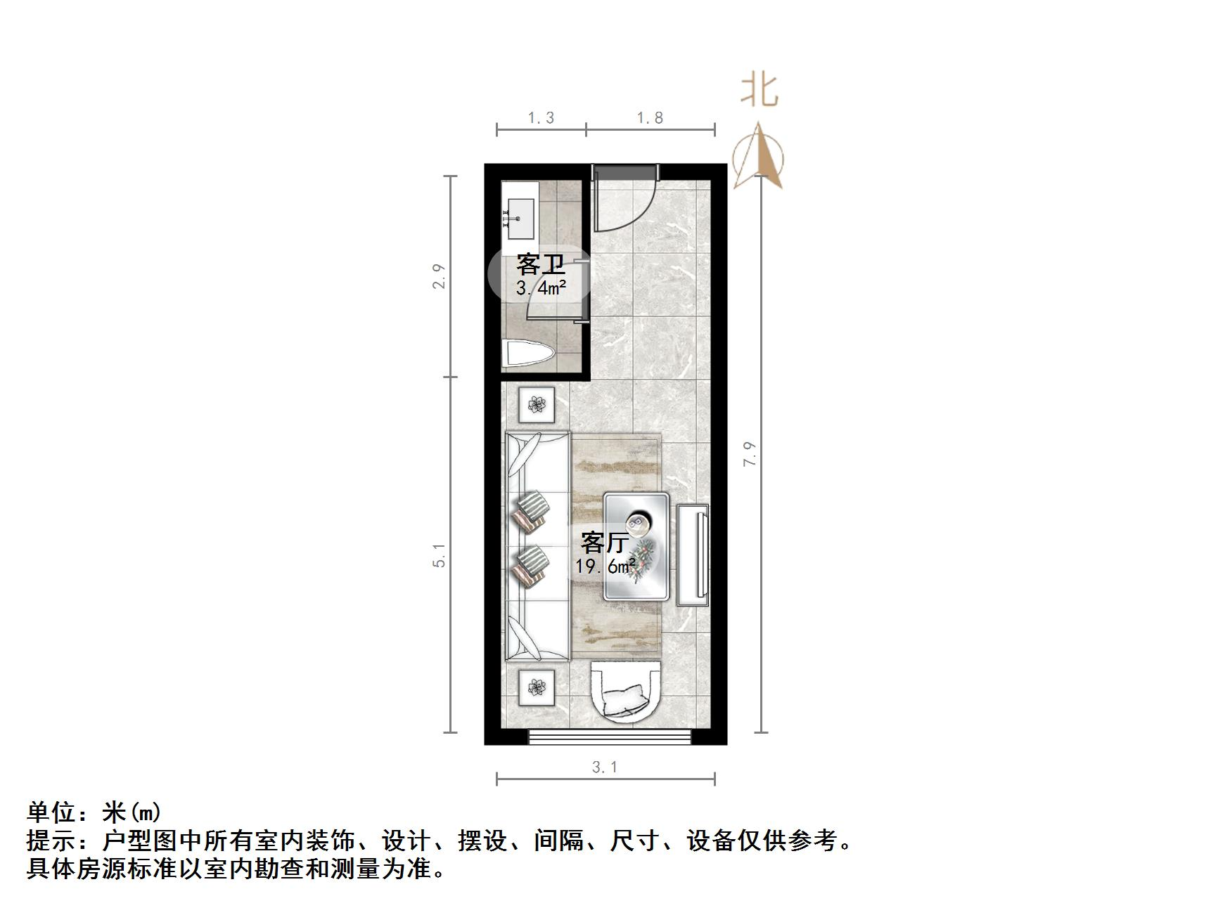 华润置地昆仑御