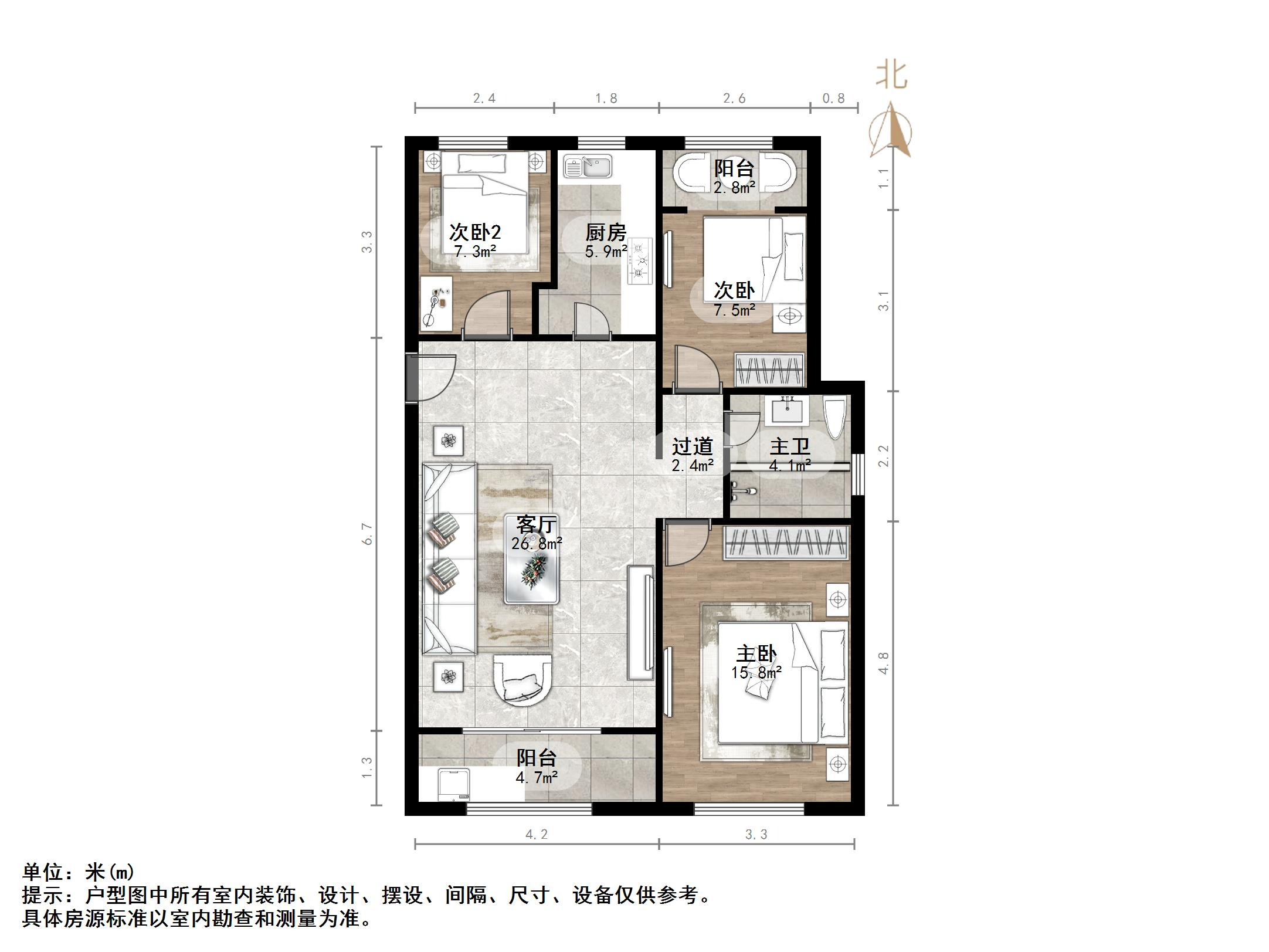 保利华庭