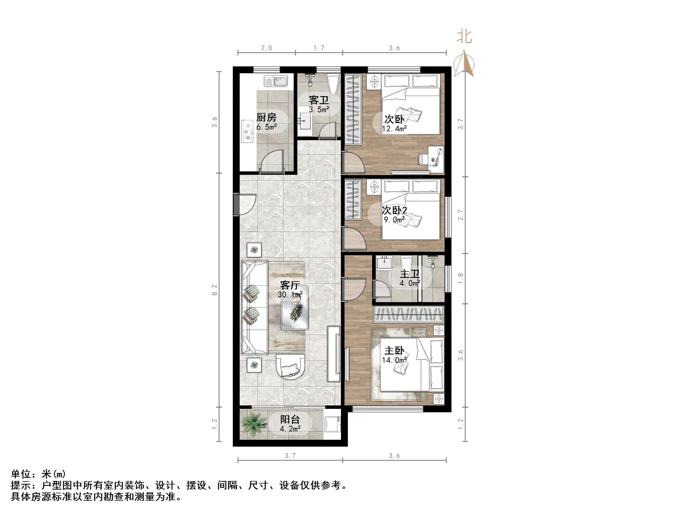 绿地城