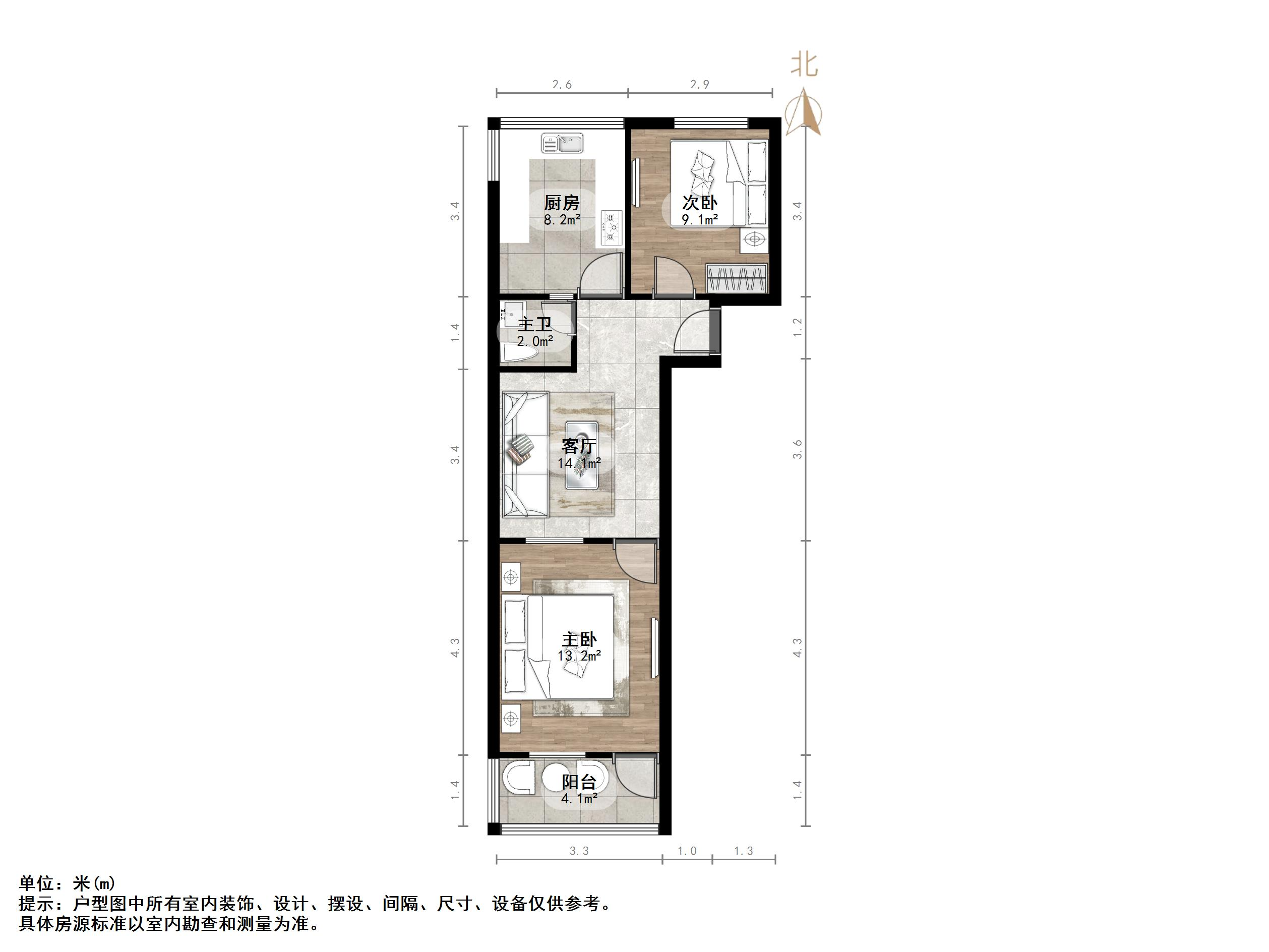 玉函小区北区