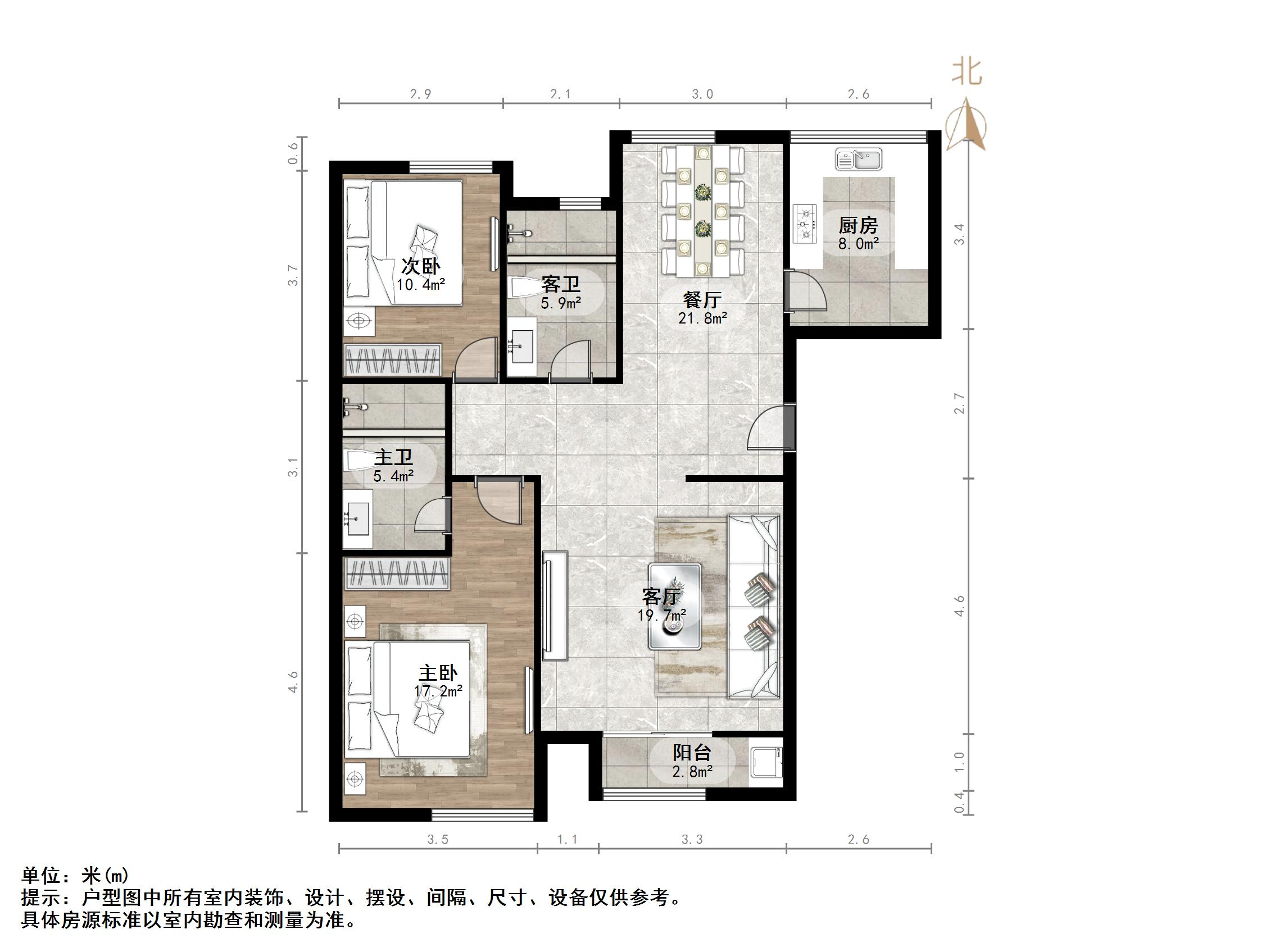 海尔绿城百合园
