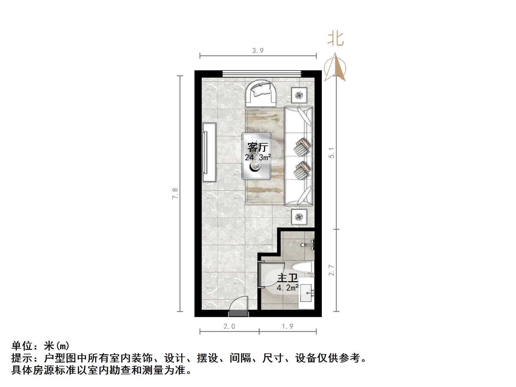 广厦聚隆广场