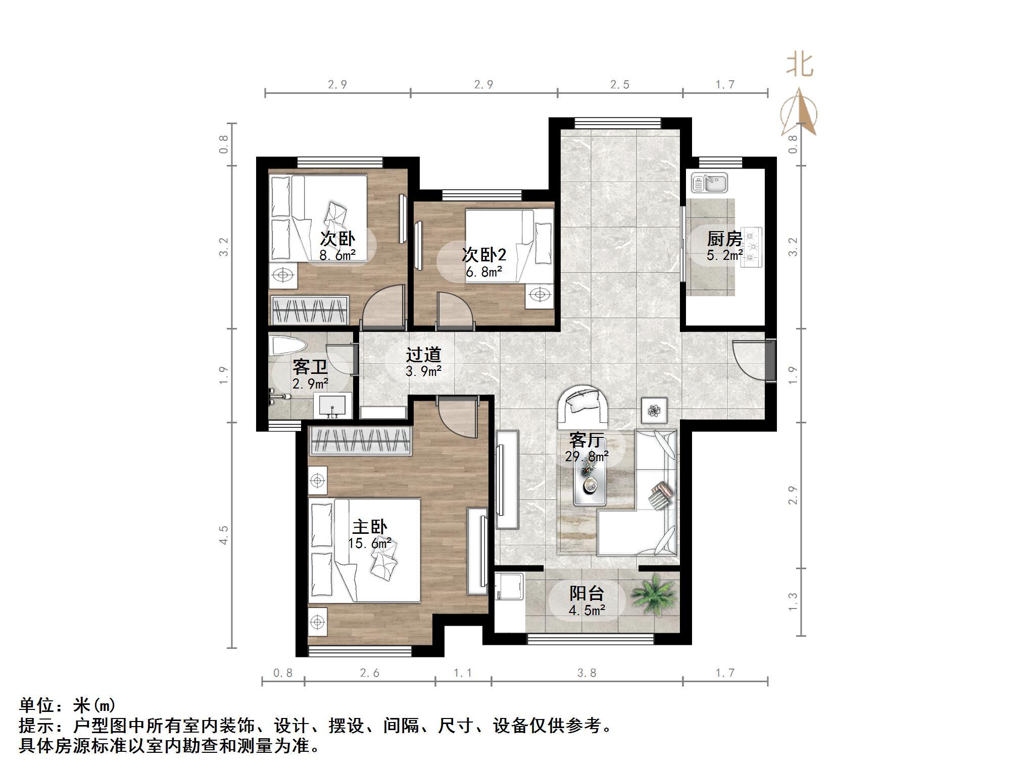 绿地新里香榭丽公馆