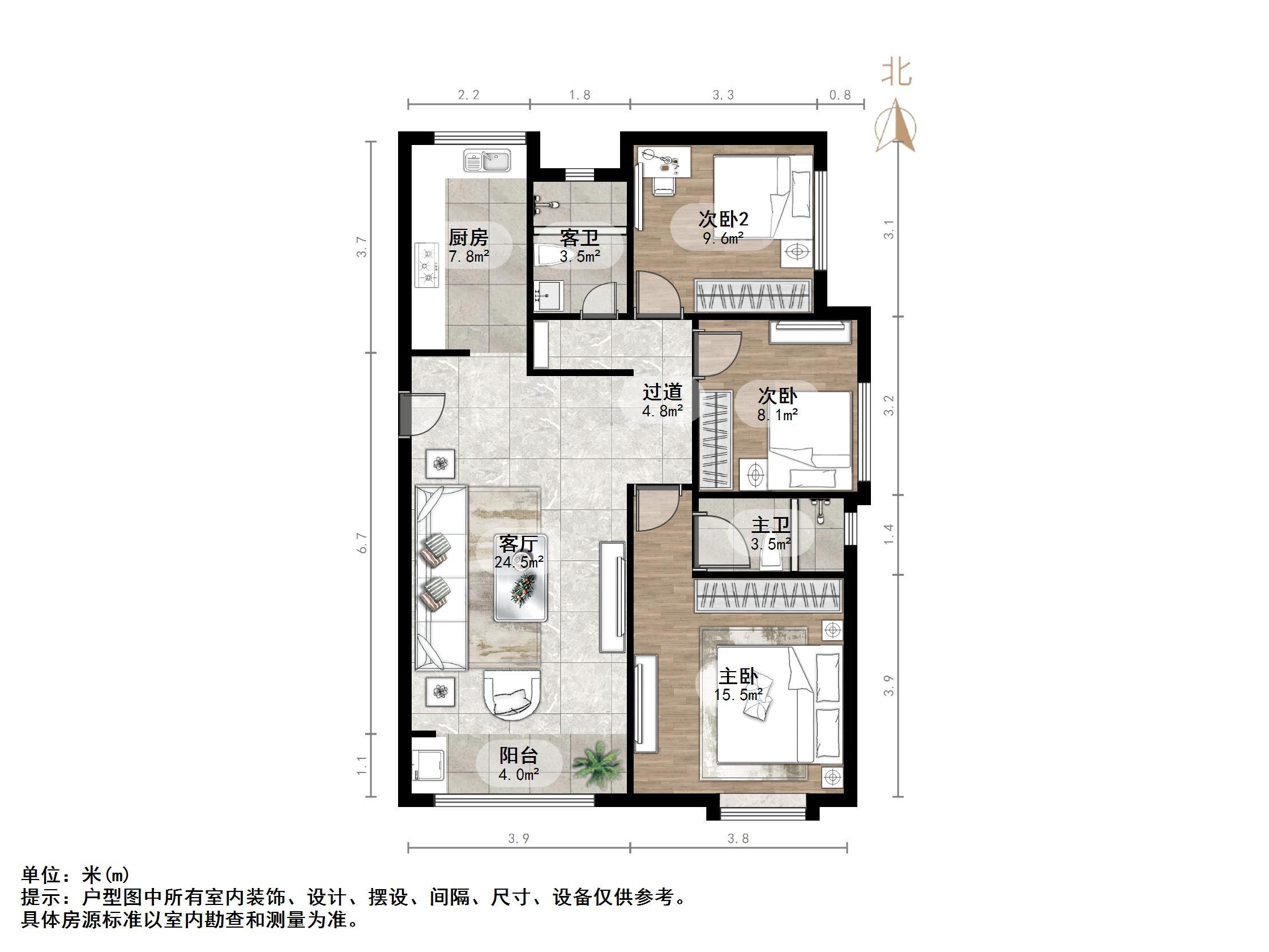 天鸿万象新天哈佛郡