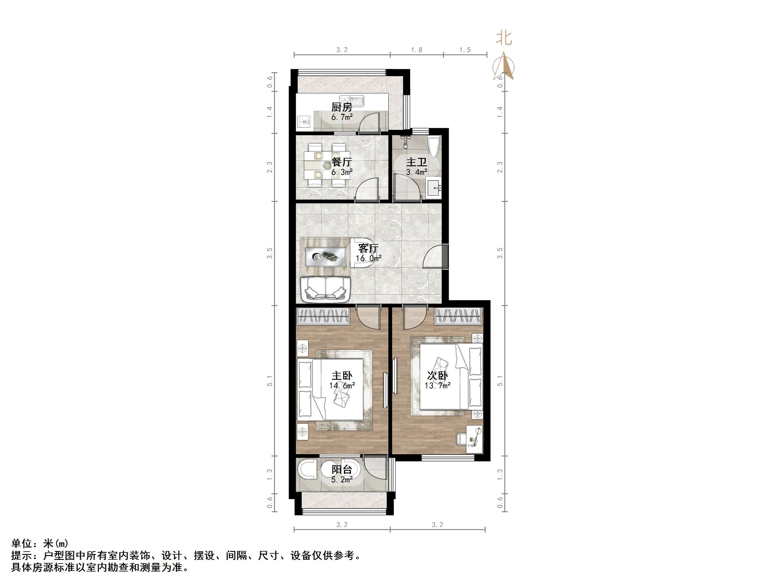 凤凰山南路铁路宿舍
