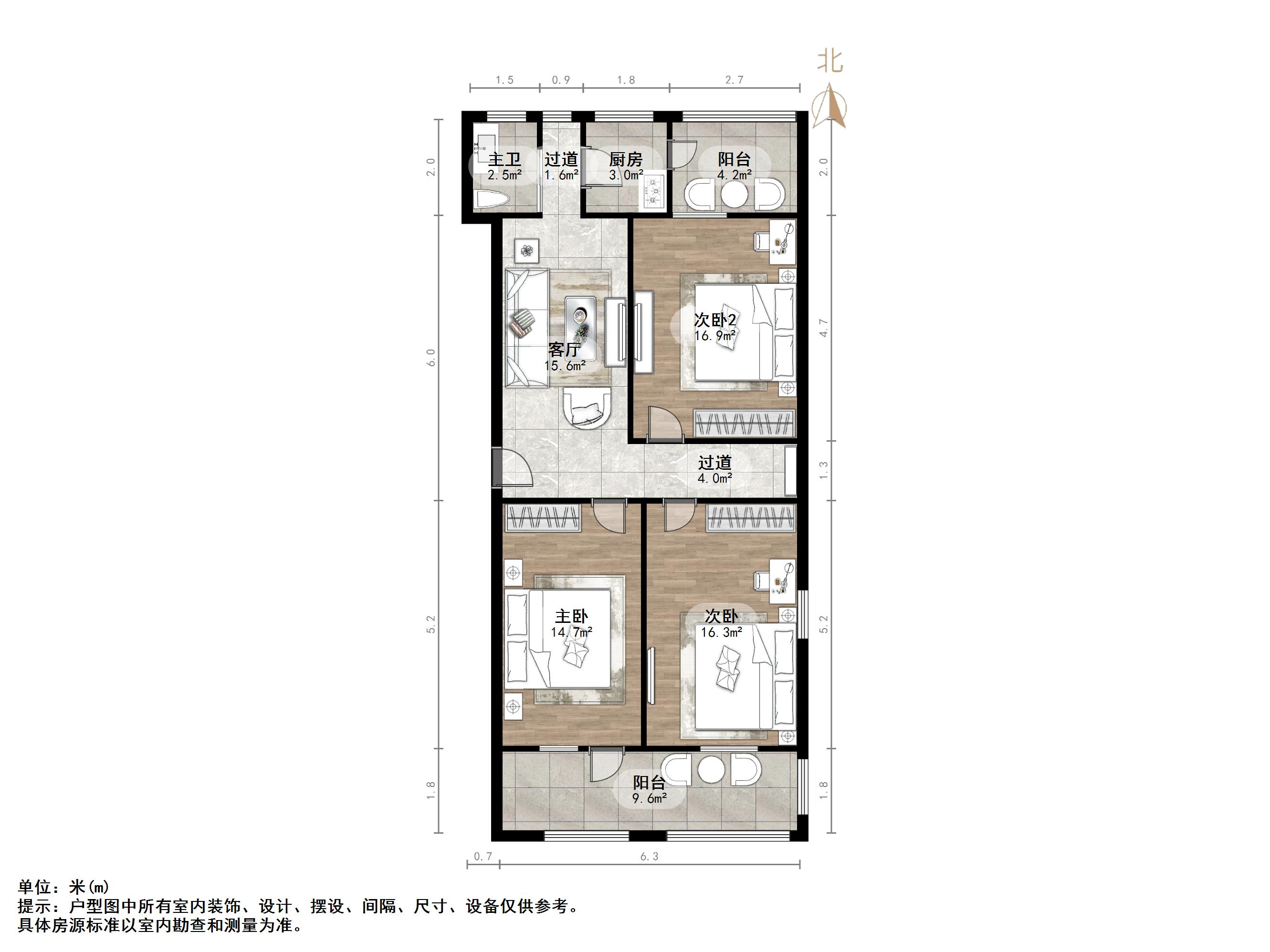 小纬二路单位宿舍