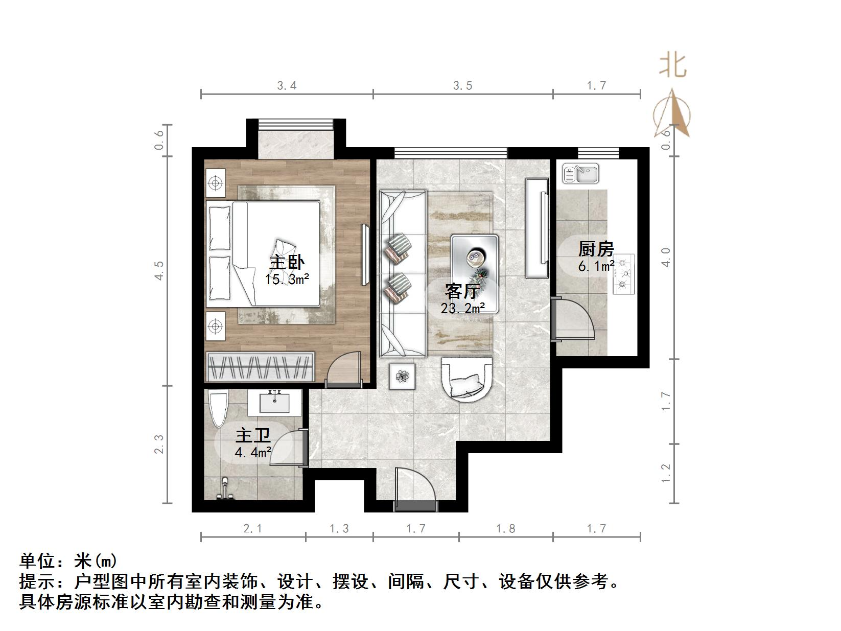 鲁能领秀城C区（八区）
