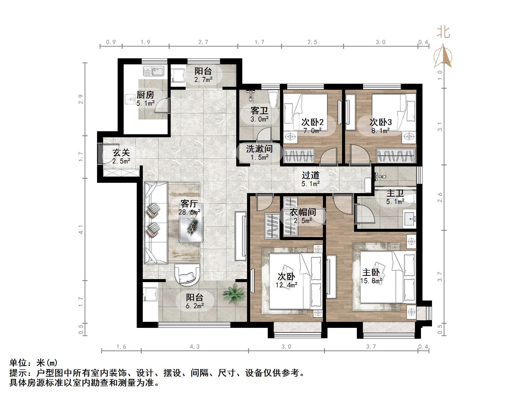 鑫苑世家公馆