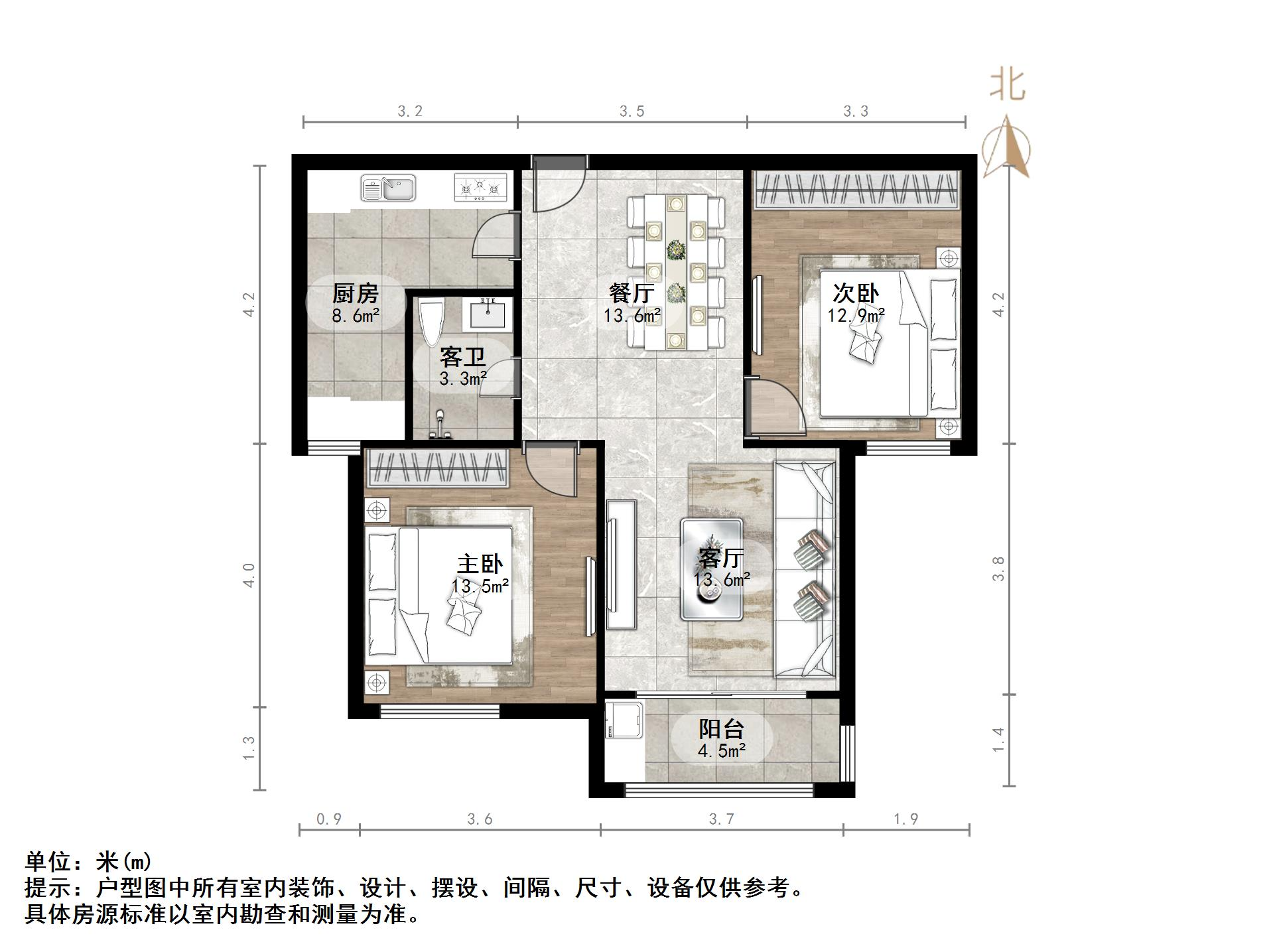 龙园小区(济高龙园)