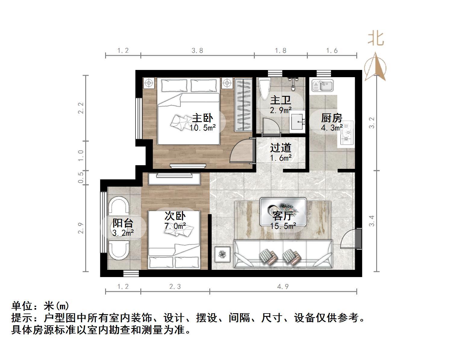 天鸿万象新天哈佛郡
