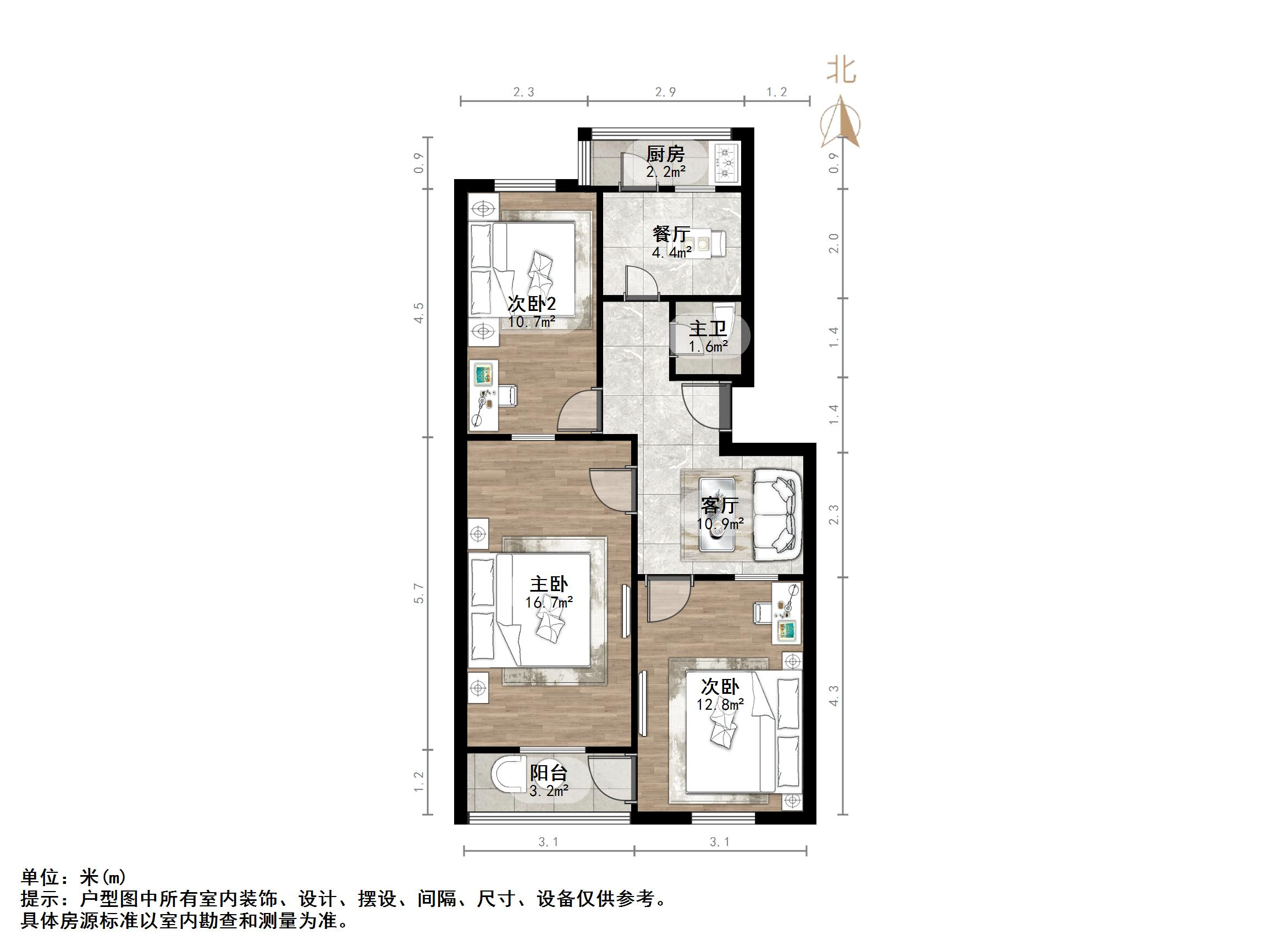 七里山南村六区