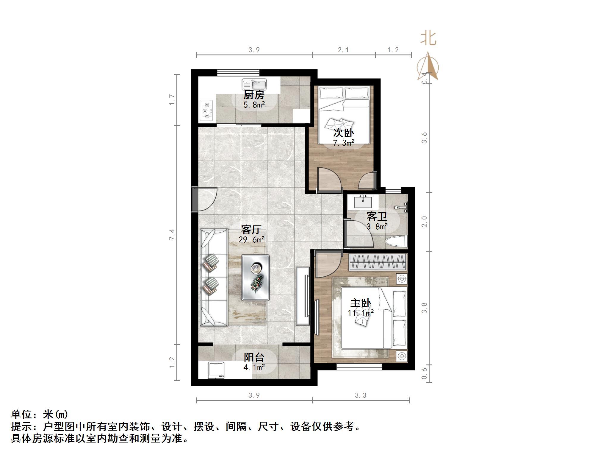 凯旋公馆