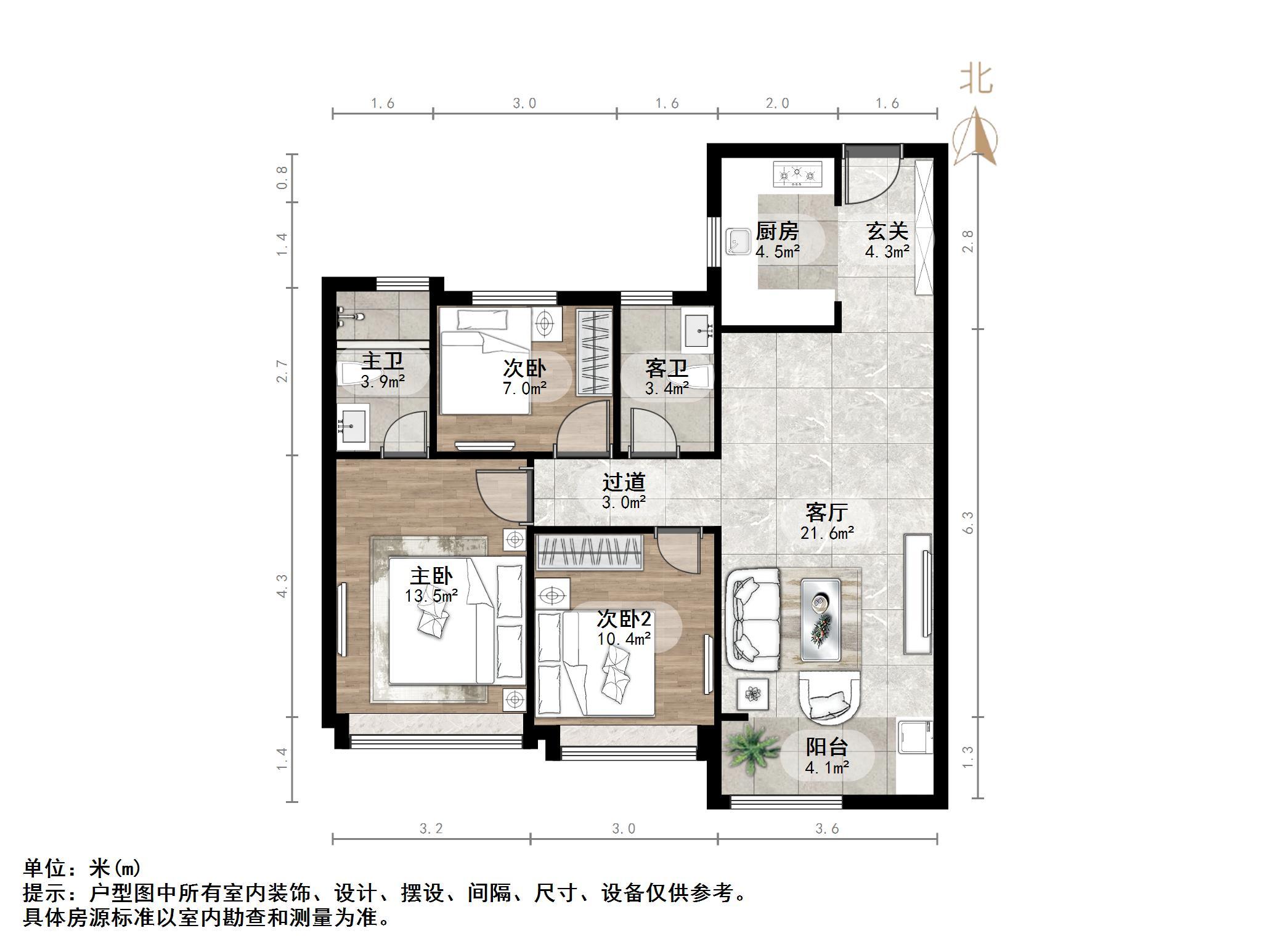 碧桂园CLD凤凰首府
