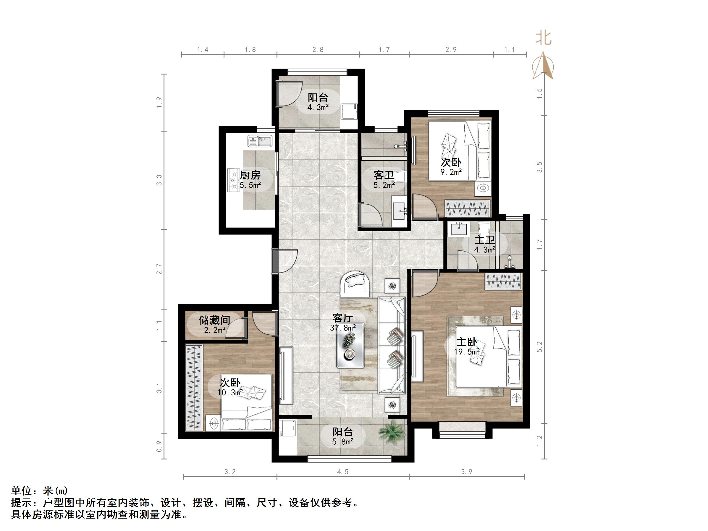 中铁逸都国际兰庭(北区)