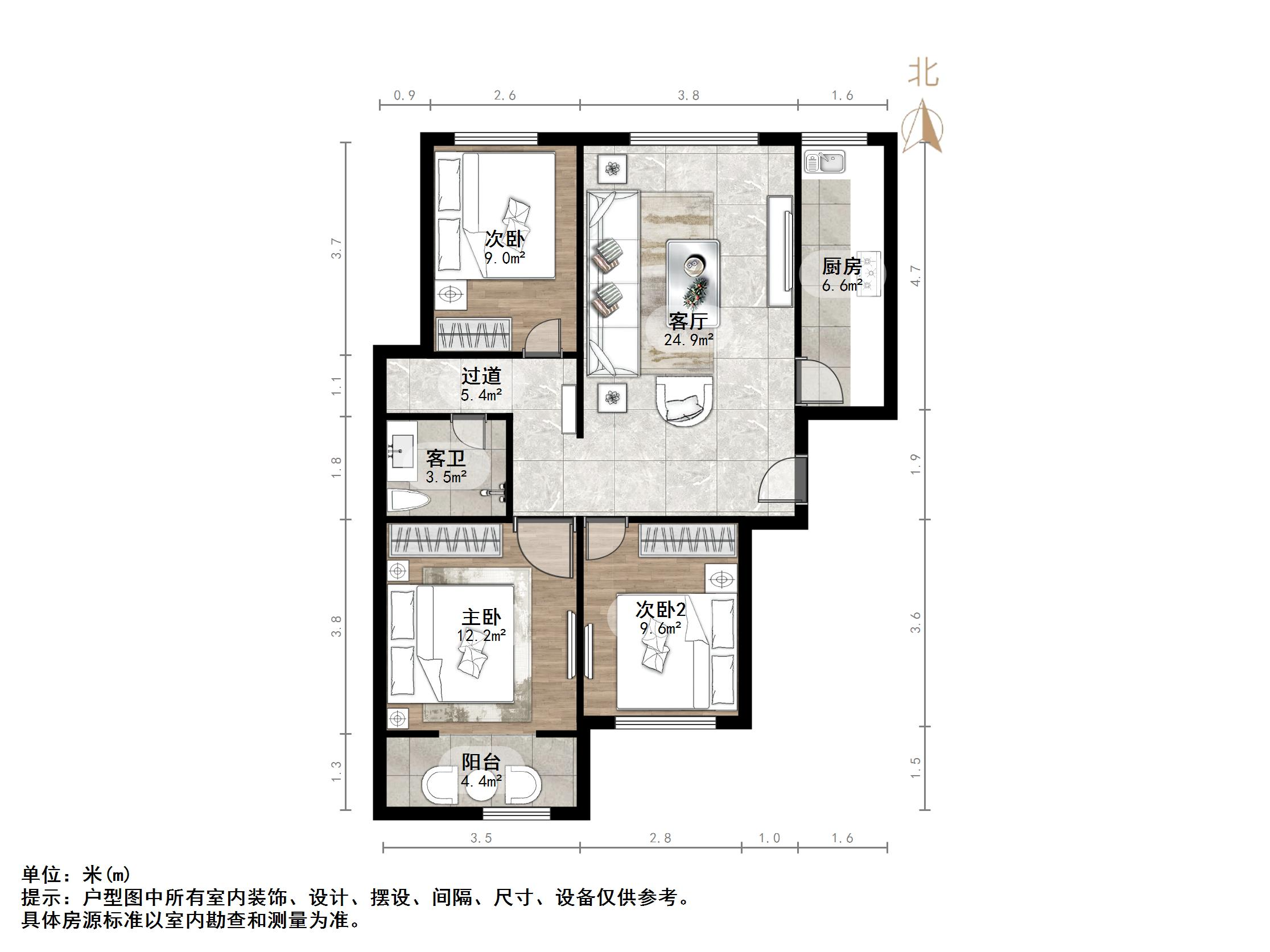 齐鲁涧桥