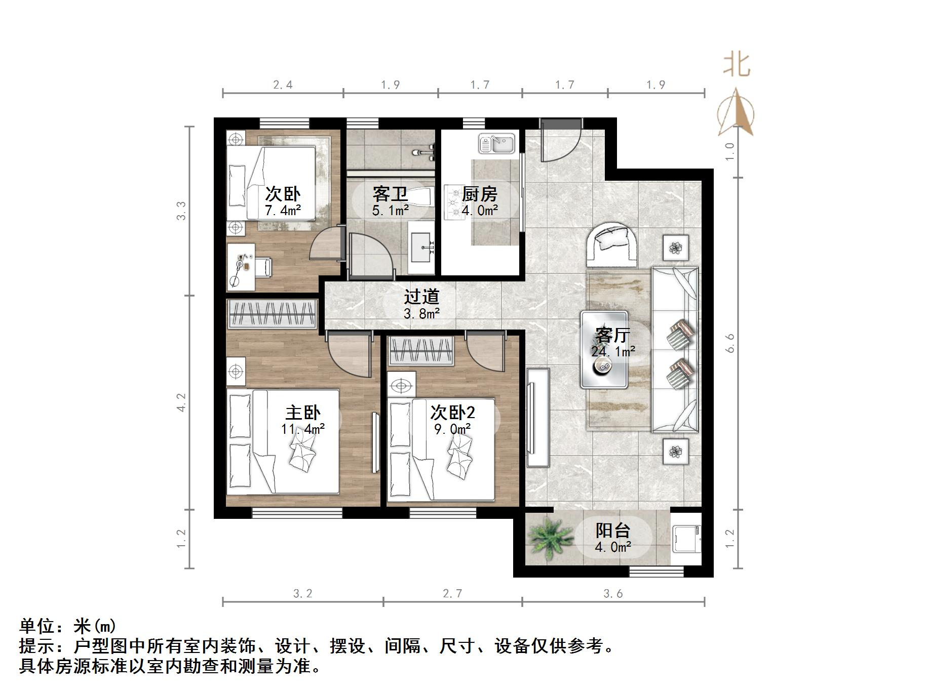 碧桂园凤凰城东区高层