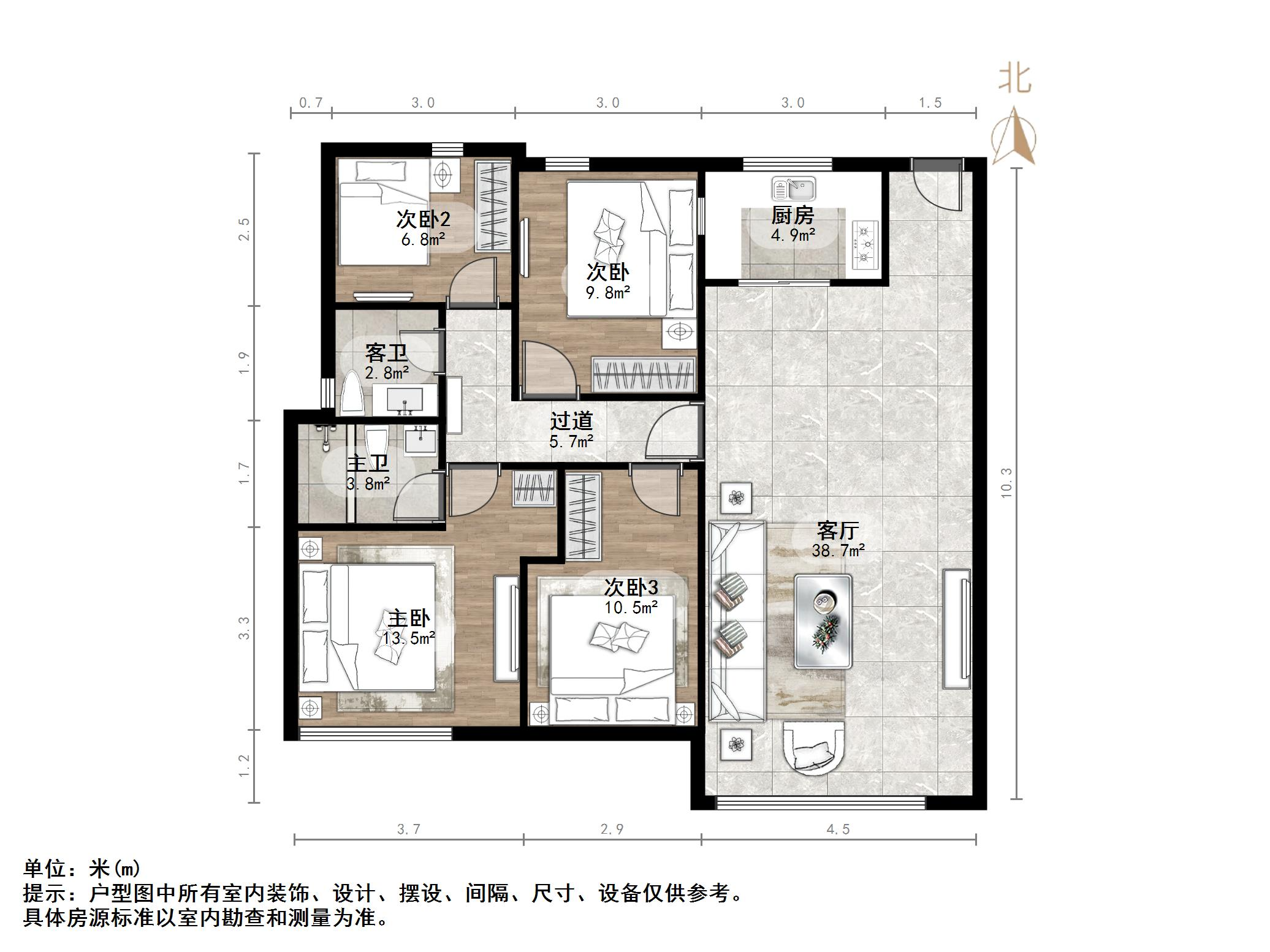 碧桂园凤凰城西区高层