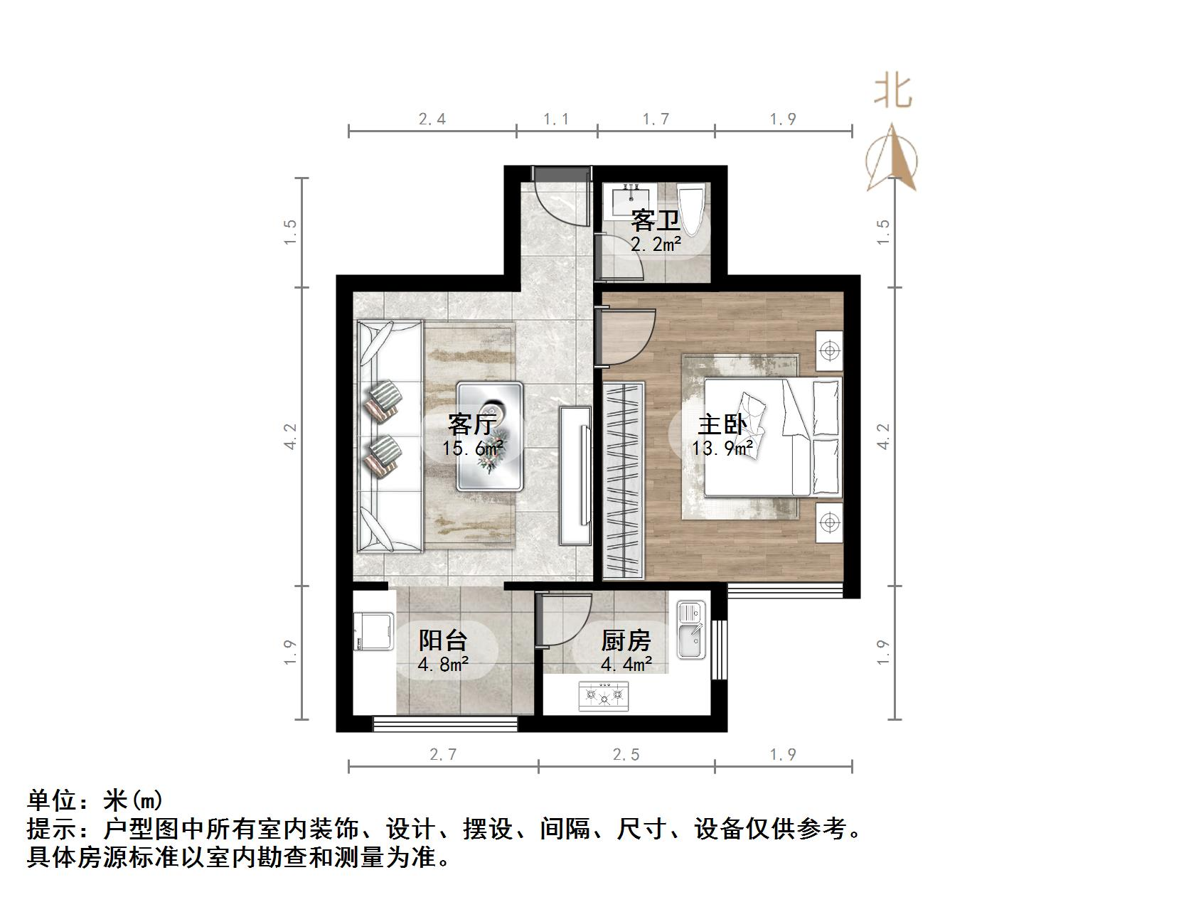 济钢新村东区