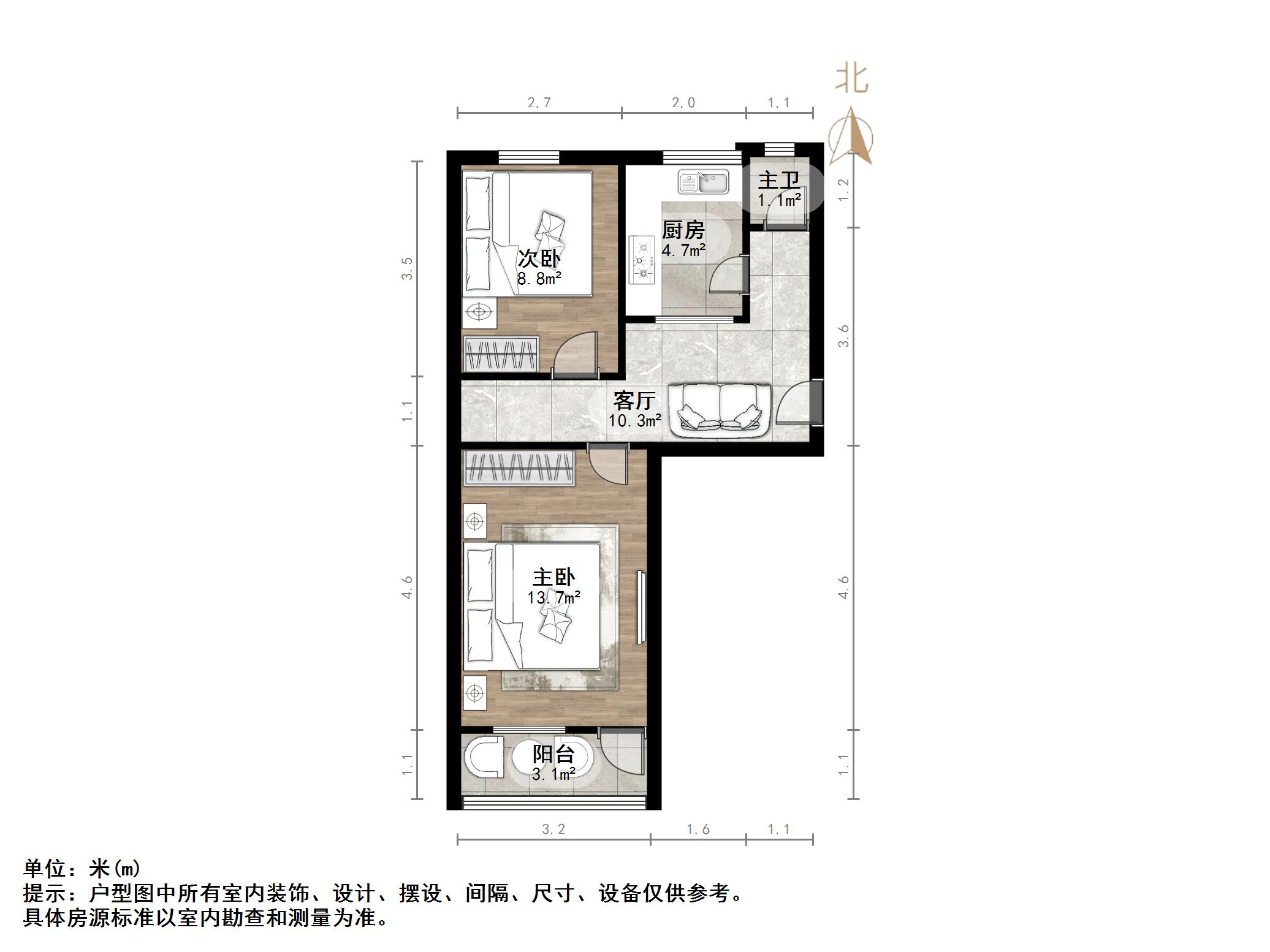 七里山南村六区