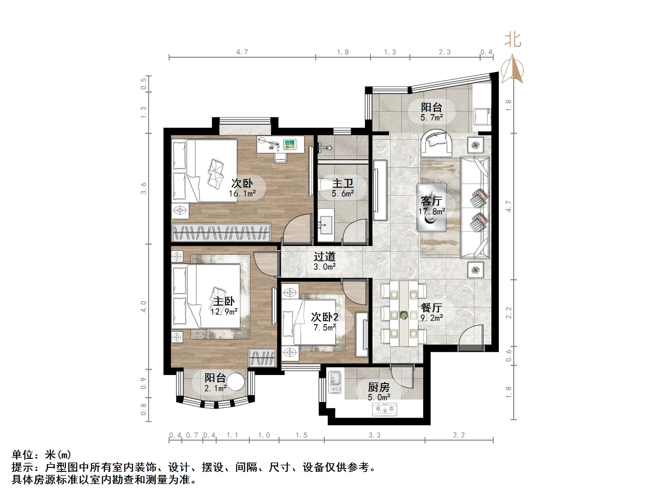 世纪佳园