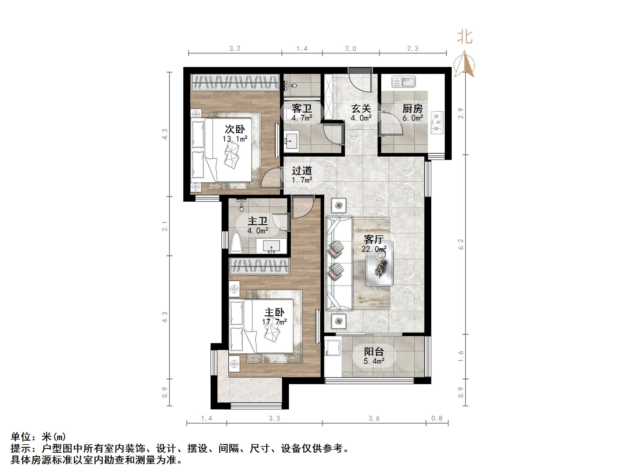 万达帝景苑