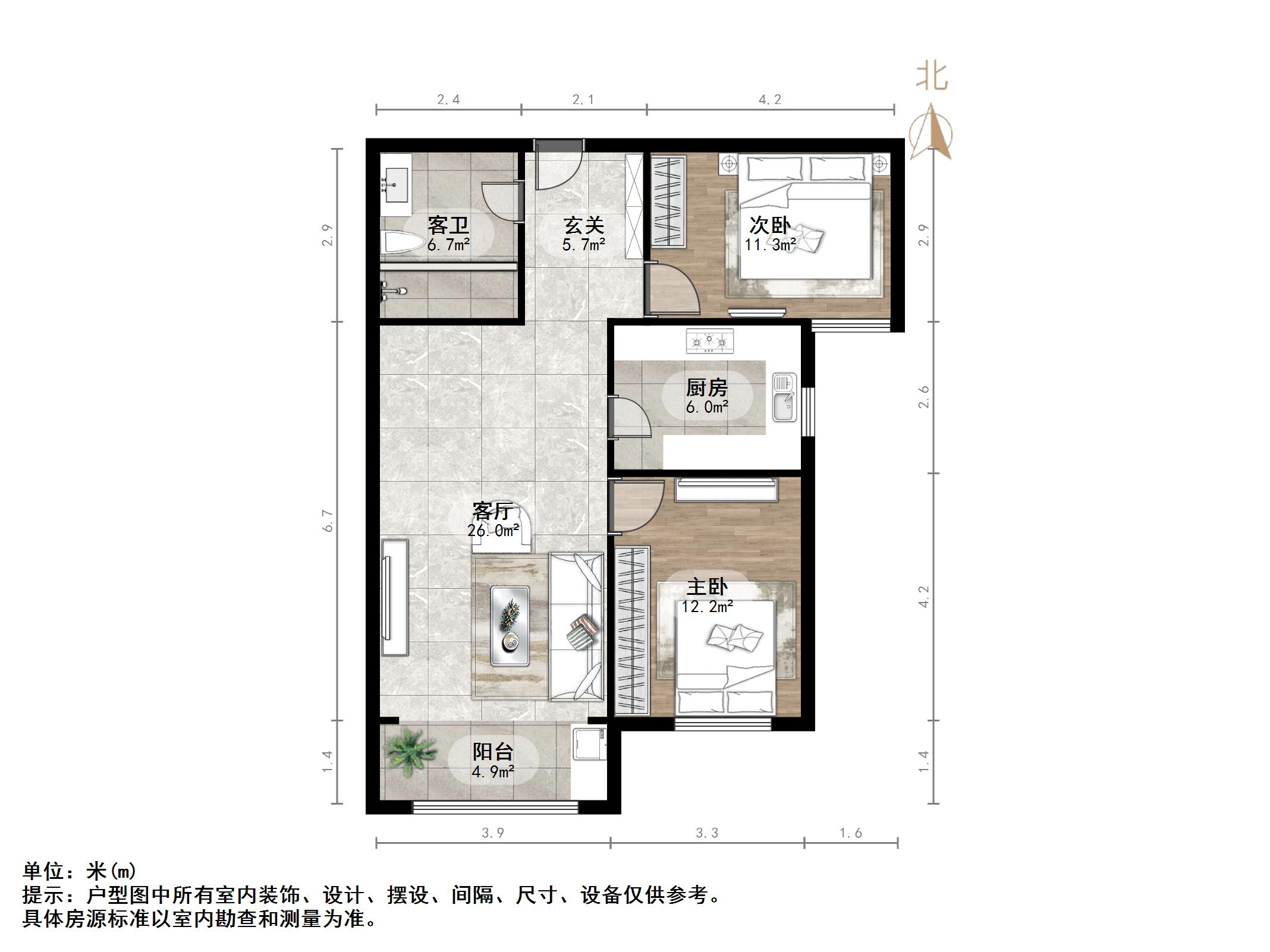 龙山希思庄园