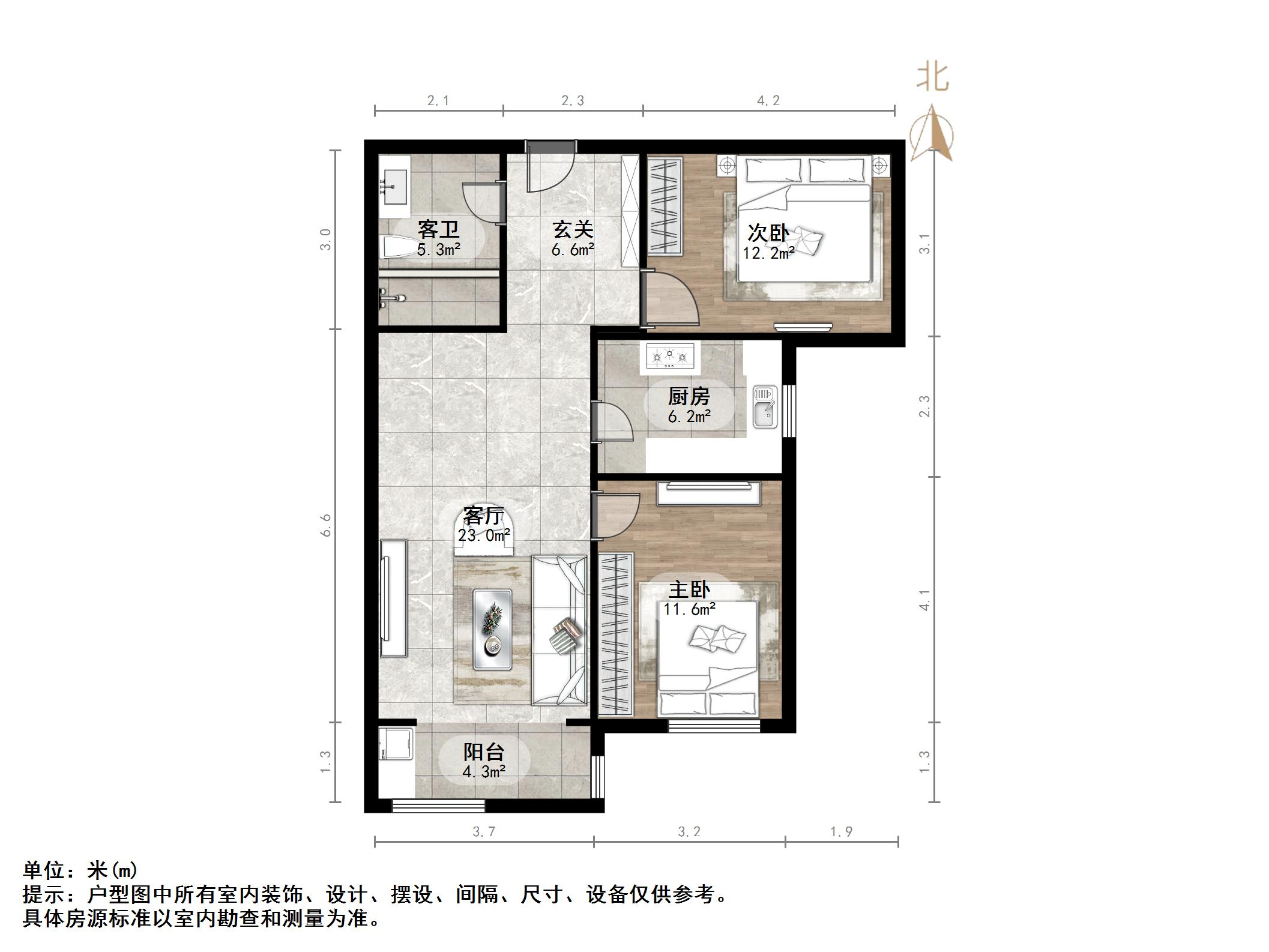 龙山希思庄园
