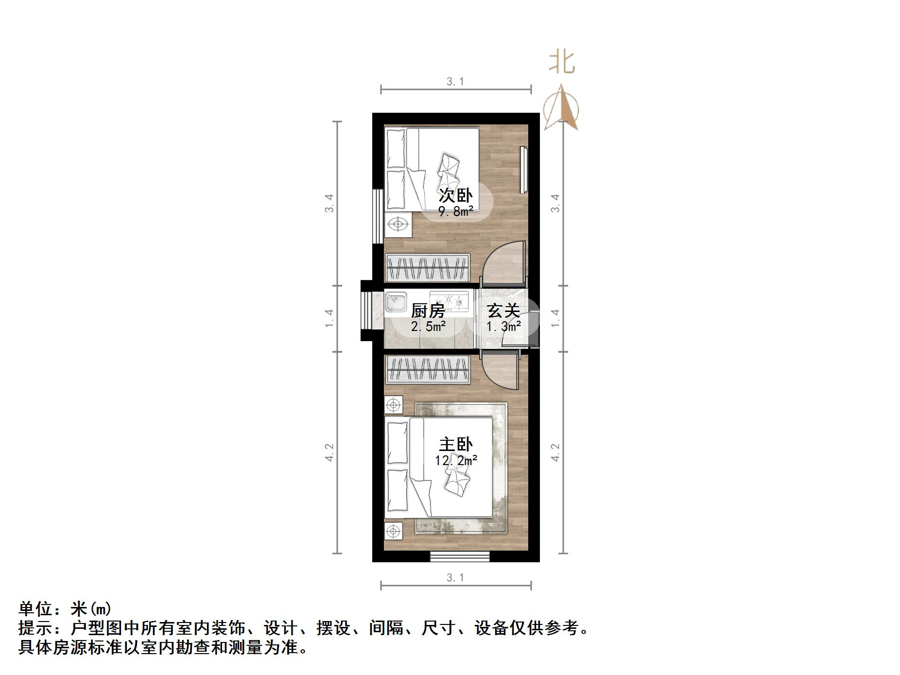 胜利大街单位宿舍
