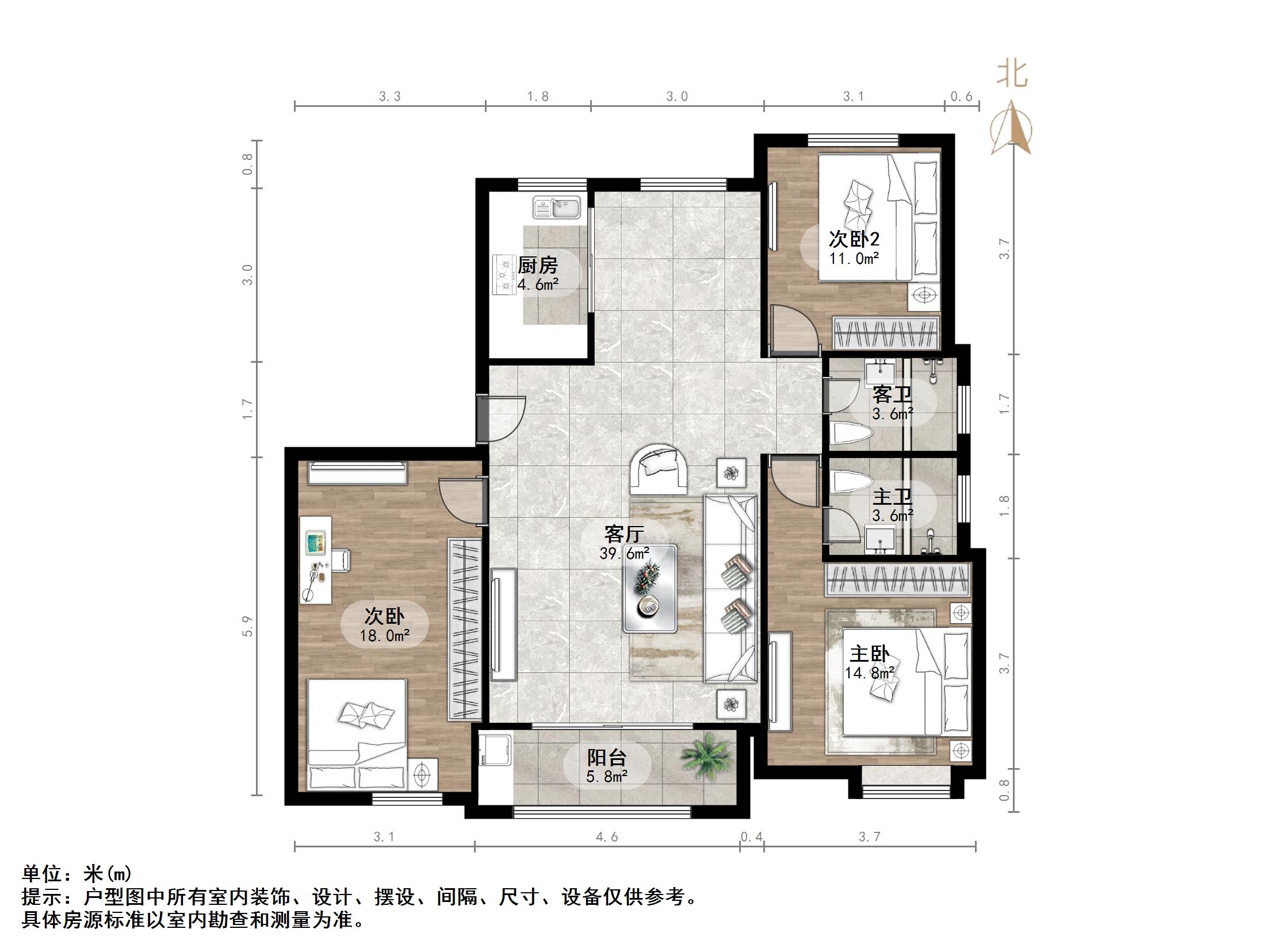 中建长清湖润园