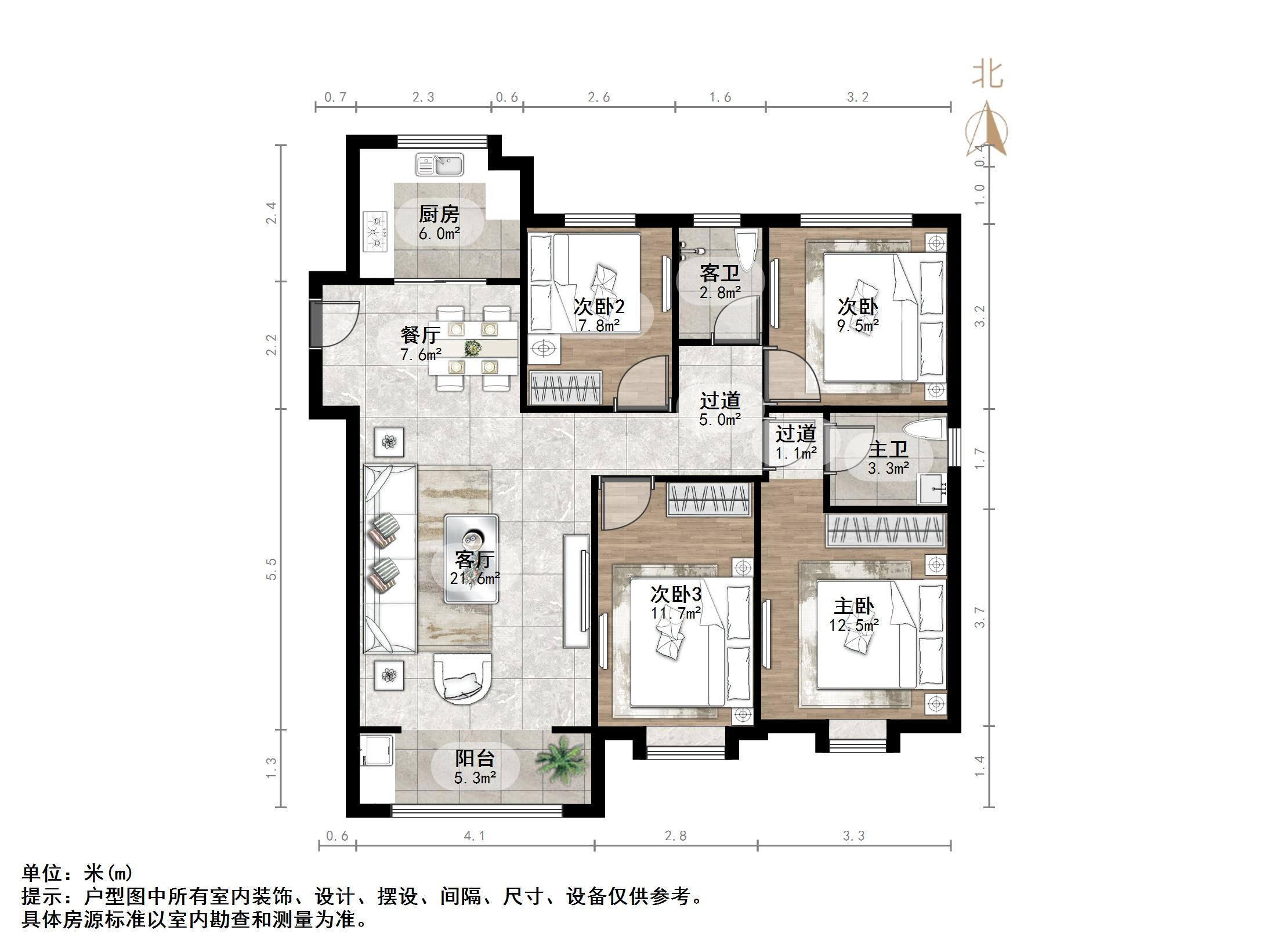 绿地国际城百花明都