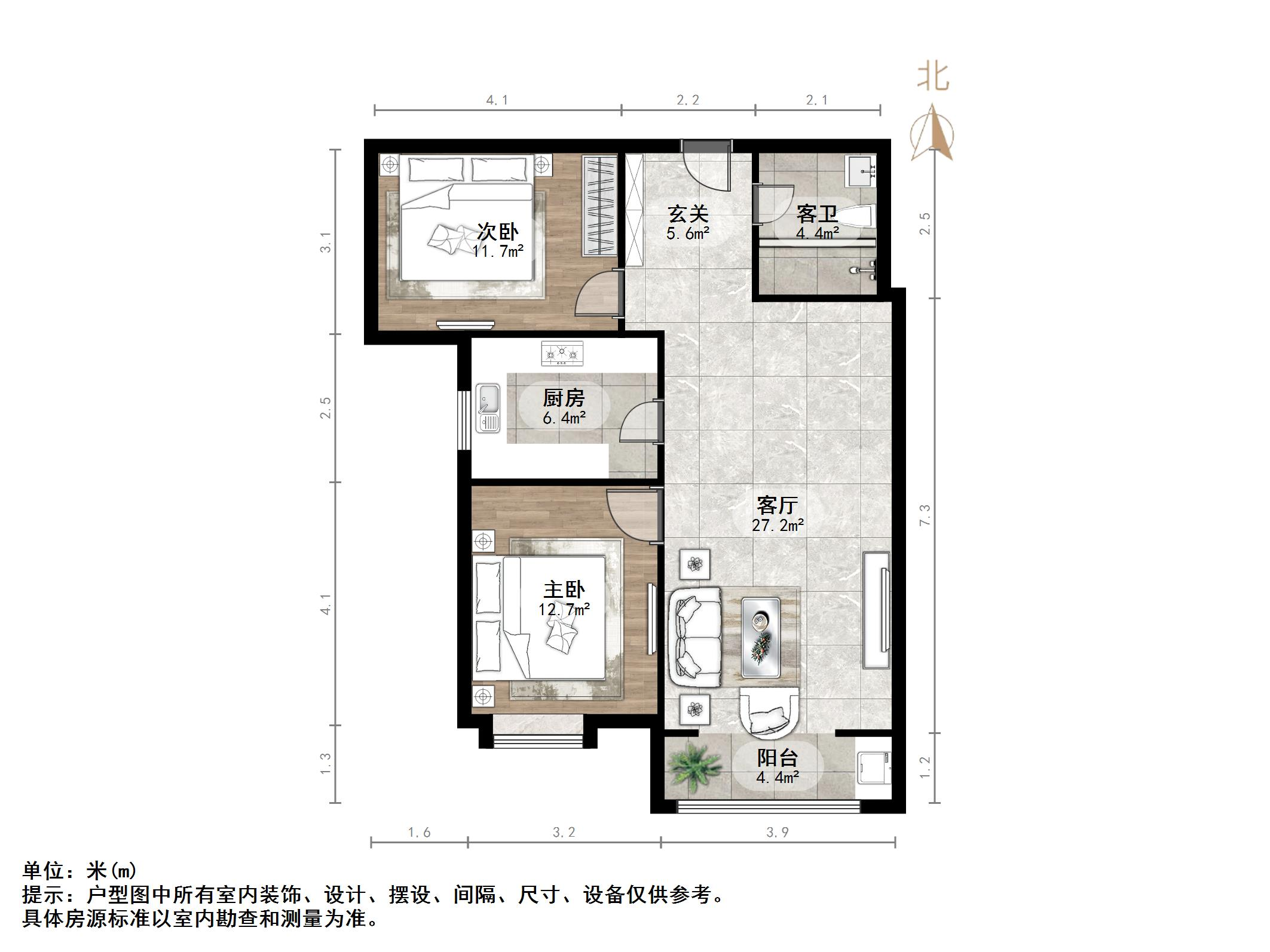 龙山希思庄园