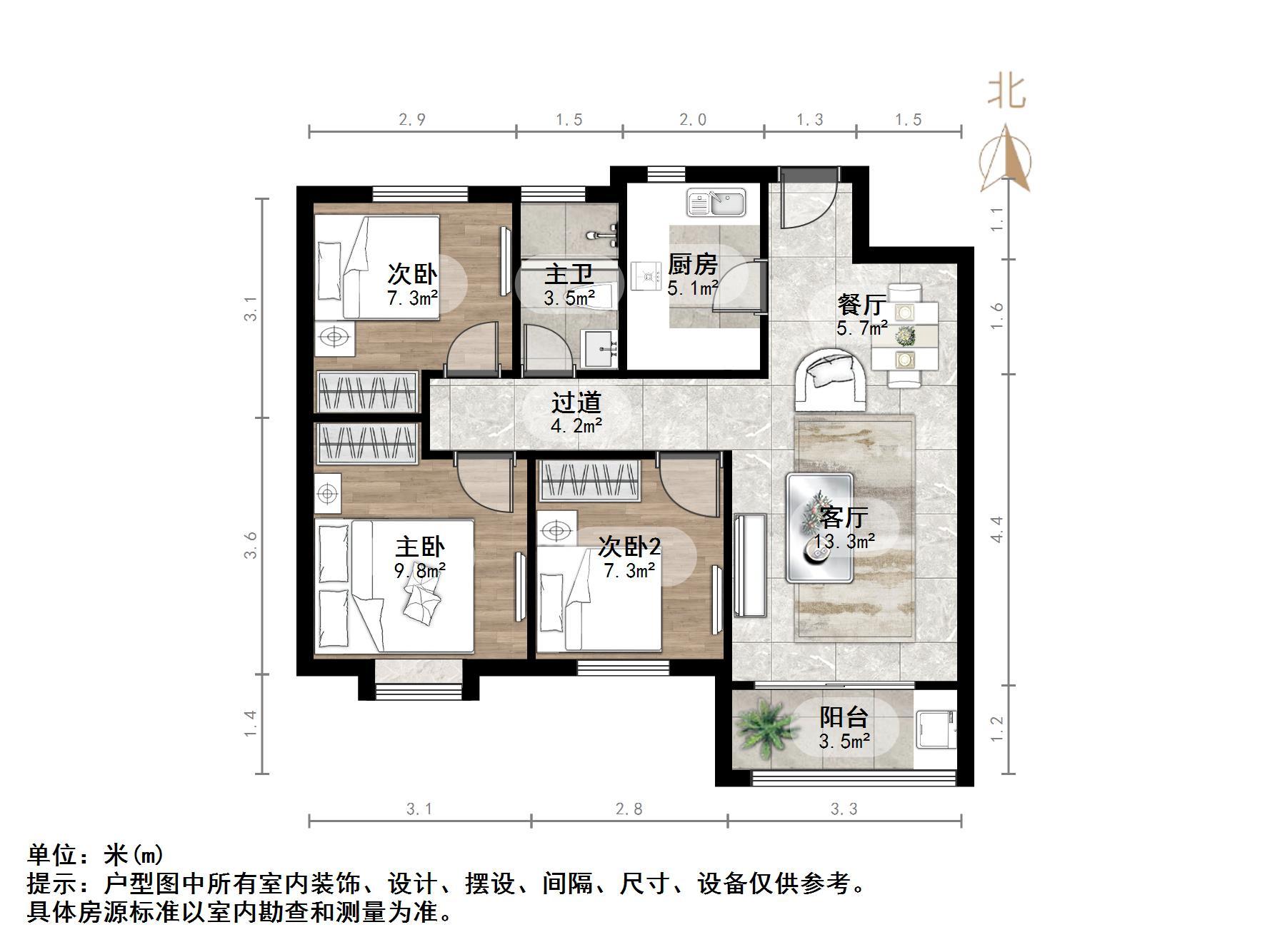 中海御景台