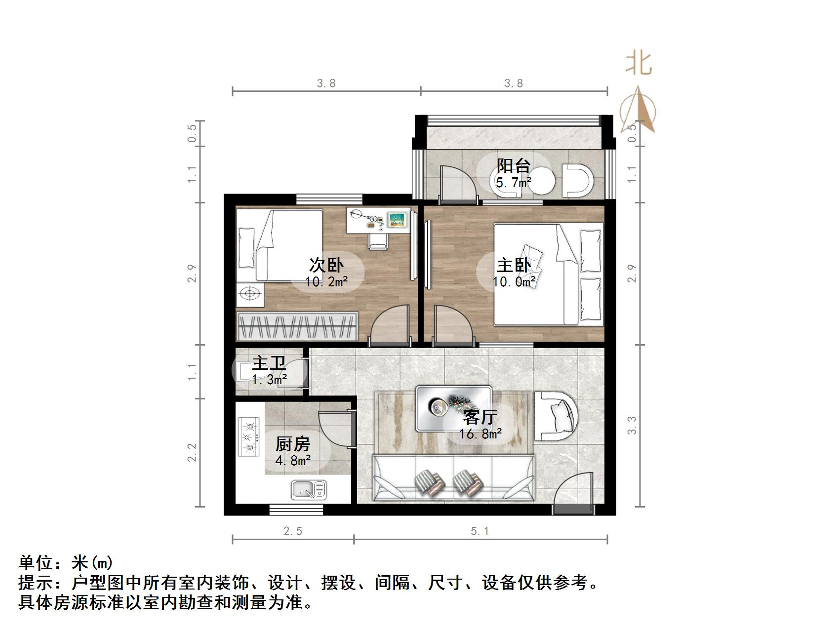 明湖小区