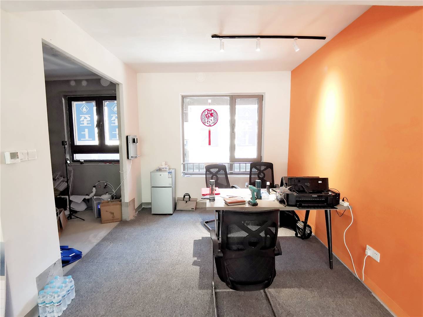 鲁能领秀城漫山香墅宸麓