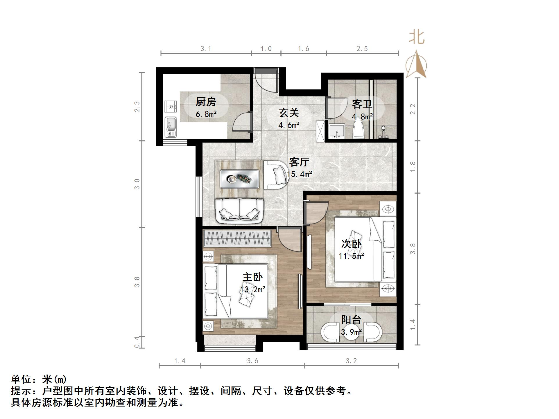 外海中央花园