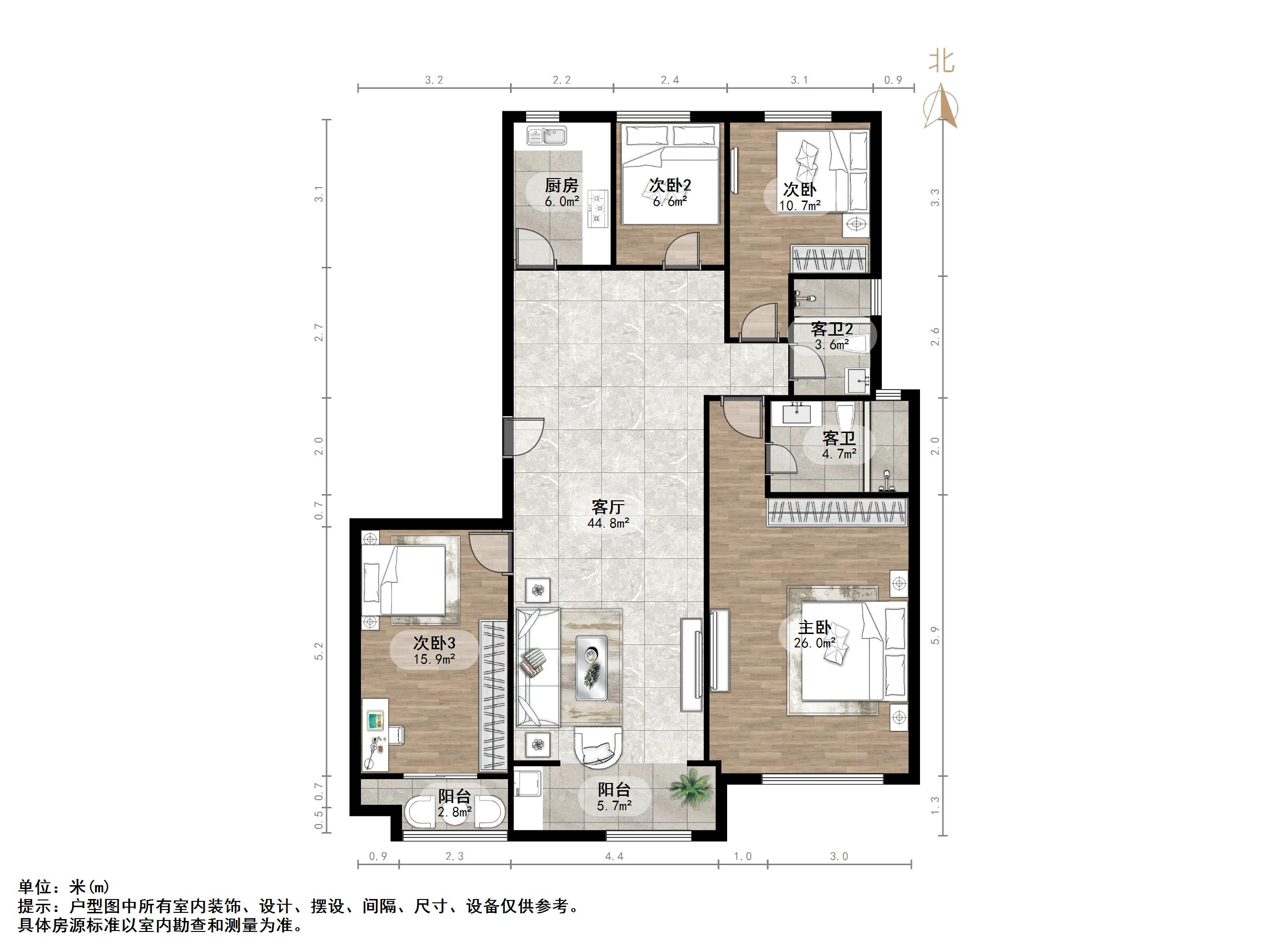 中建国熙台